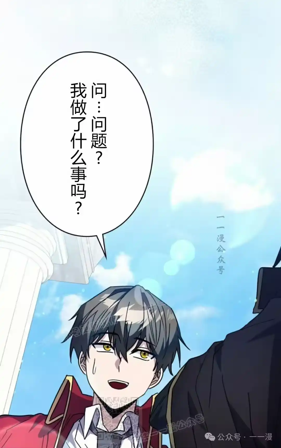 第129页