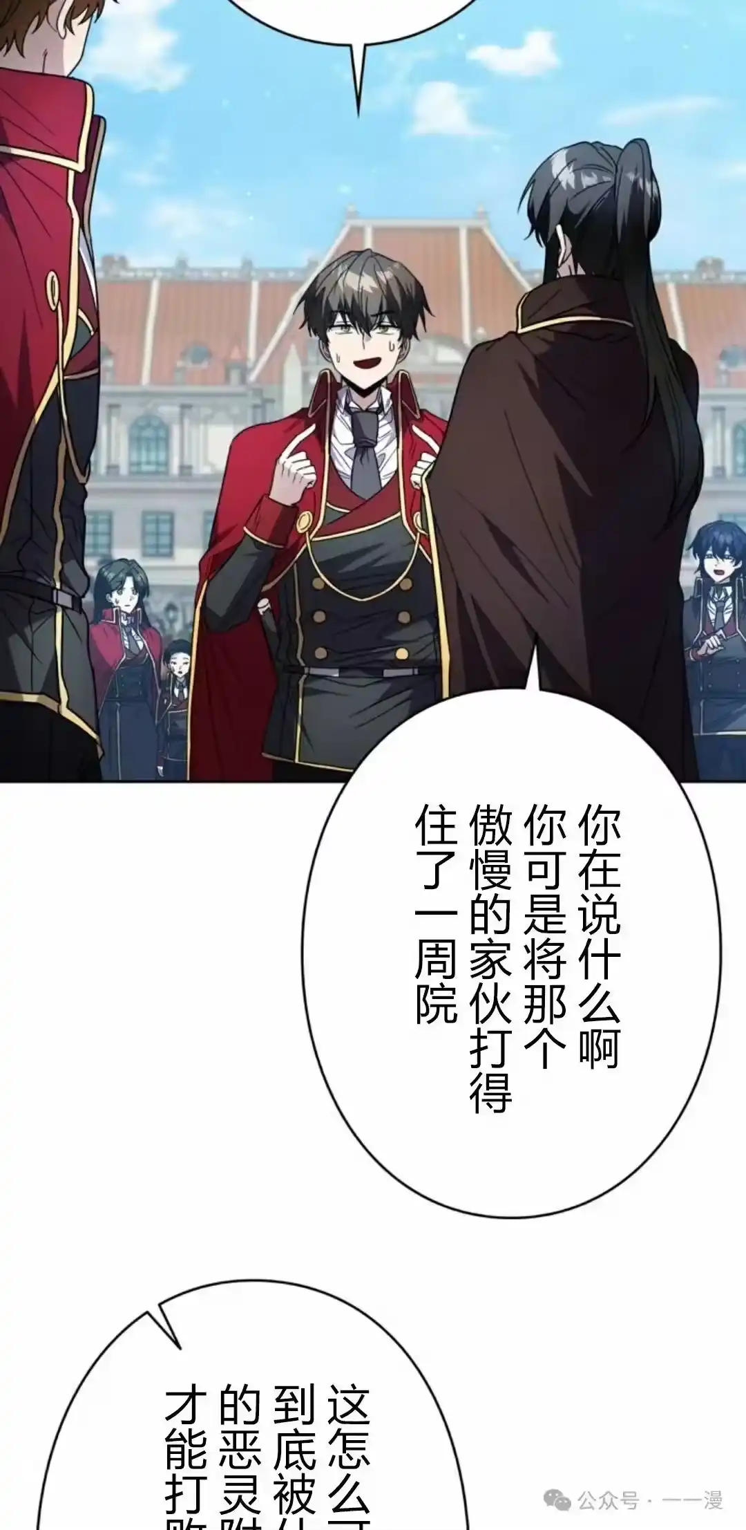第135页