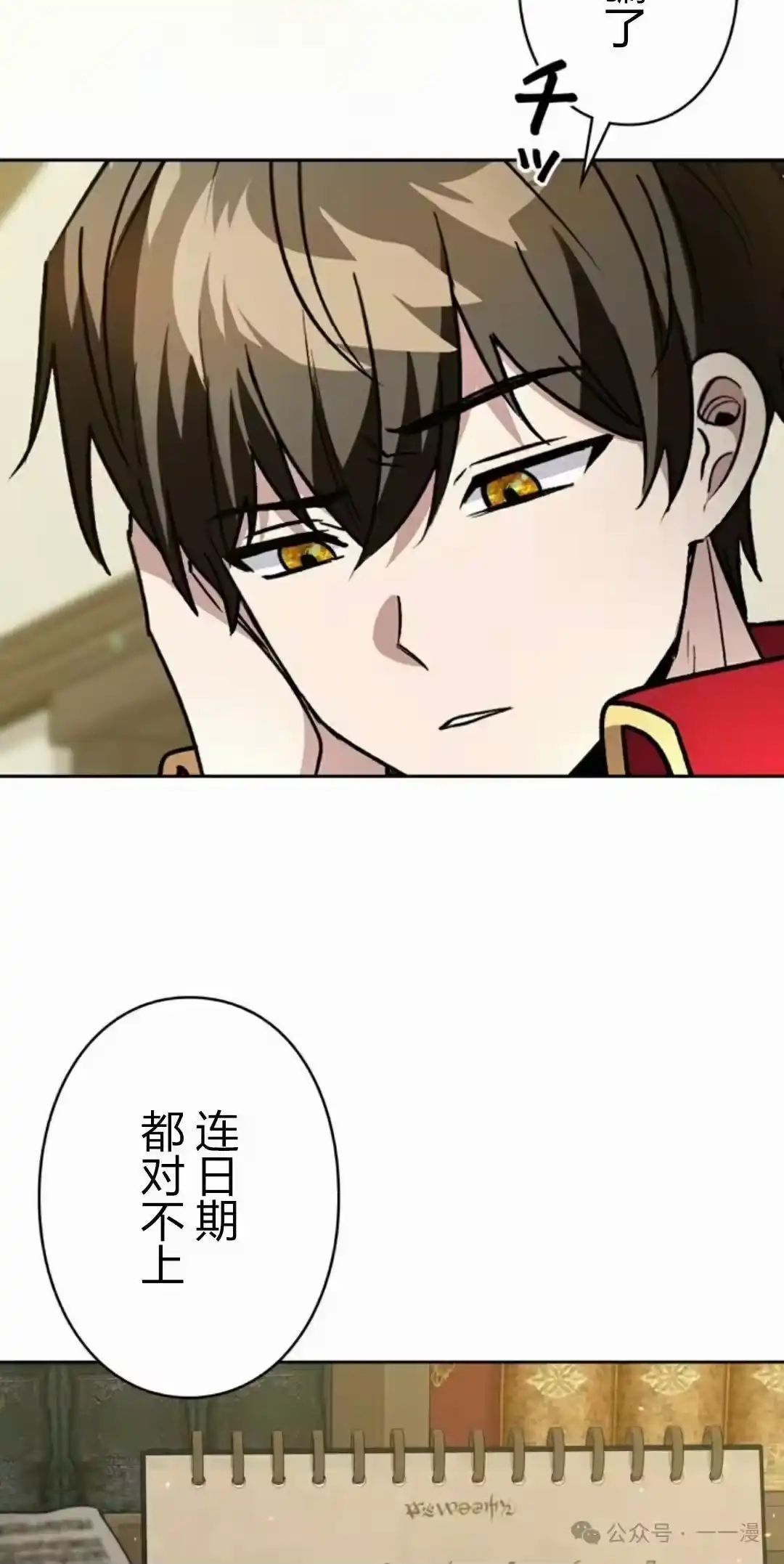 第95页