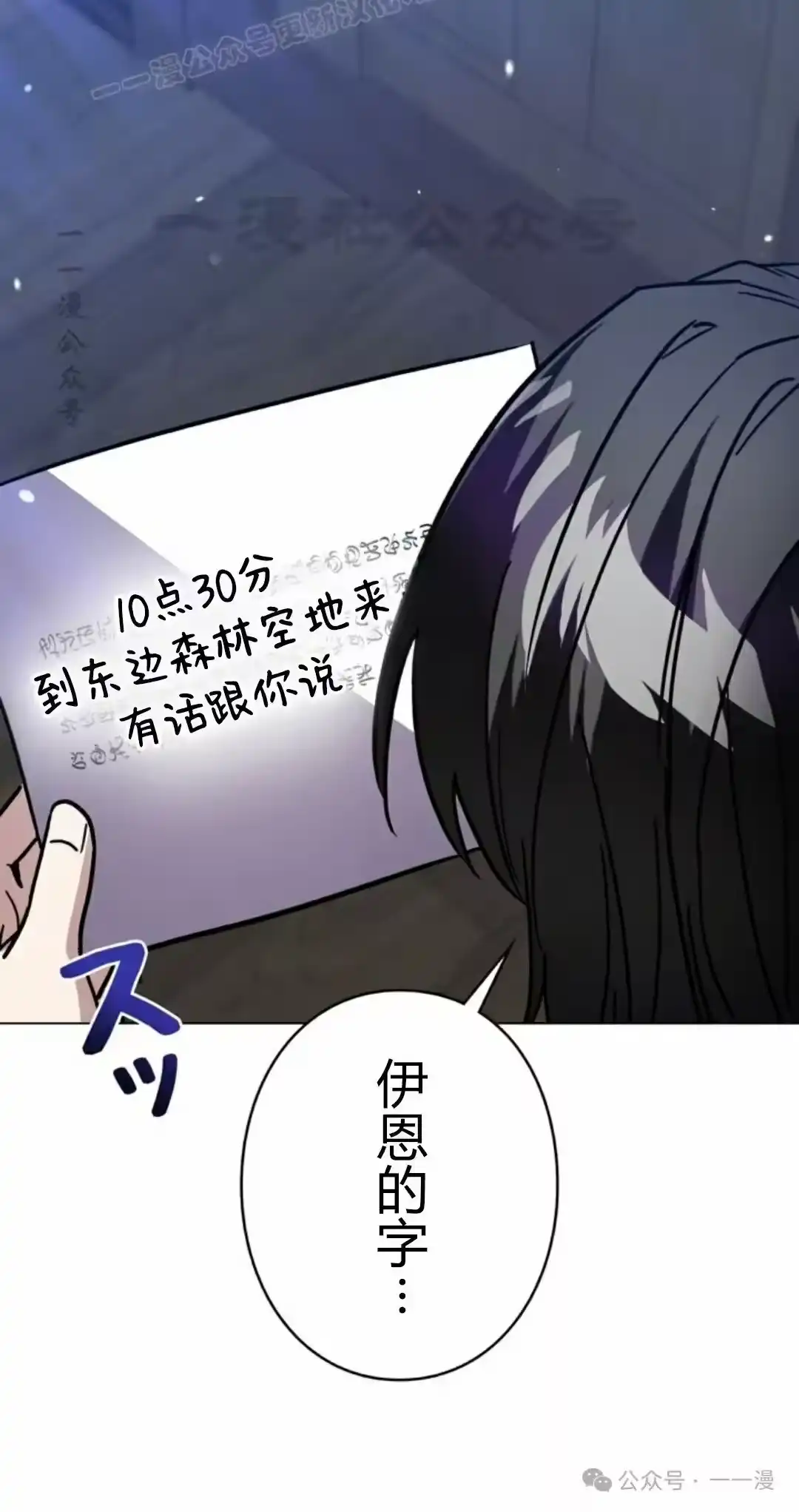 第100页