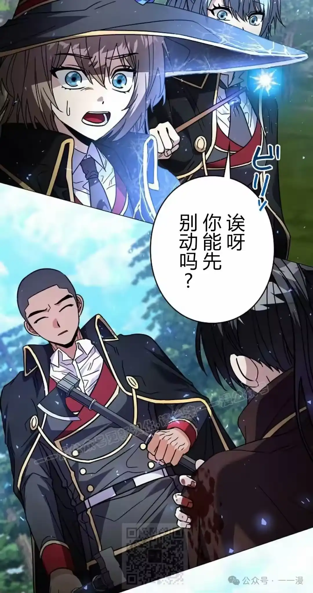 第56页