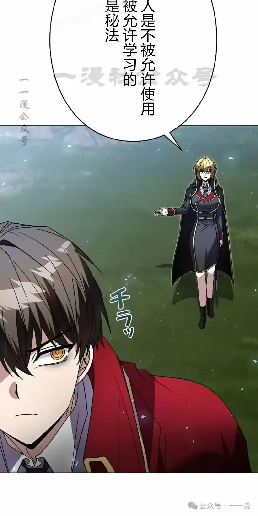 第109页