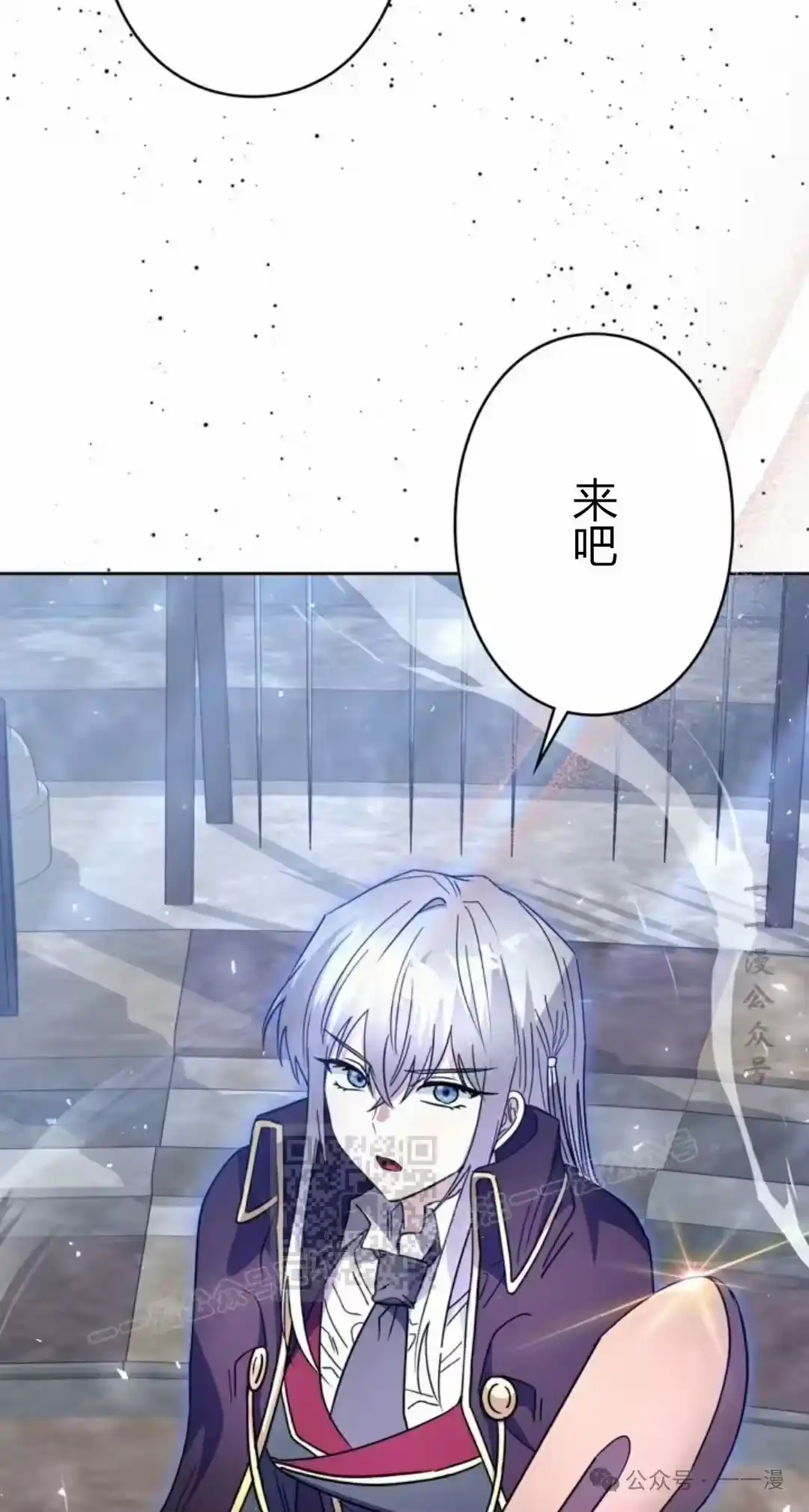 第111页