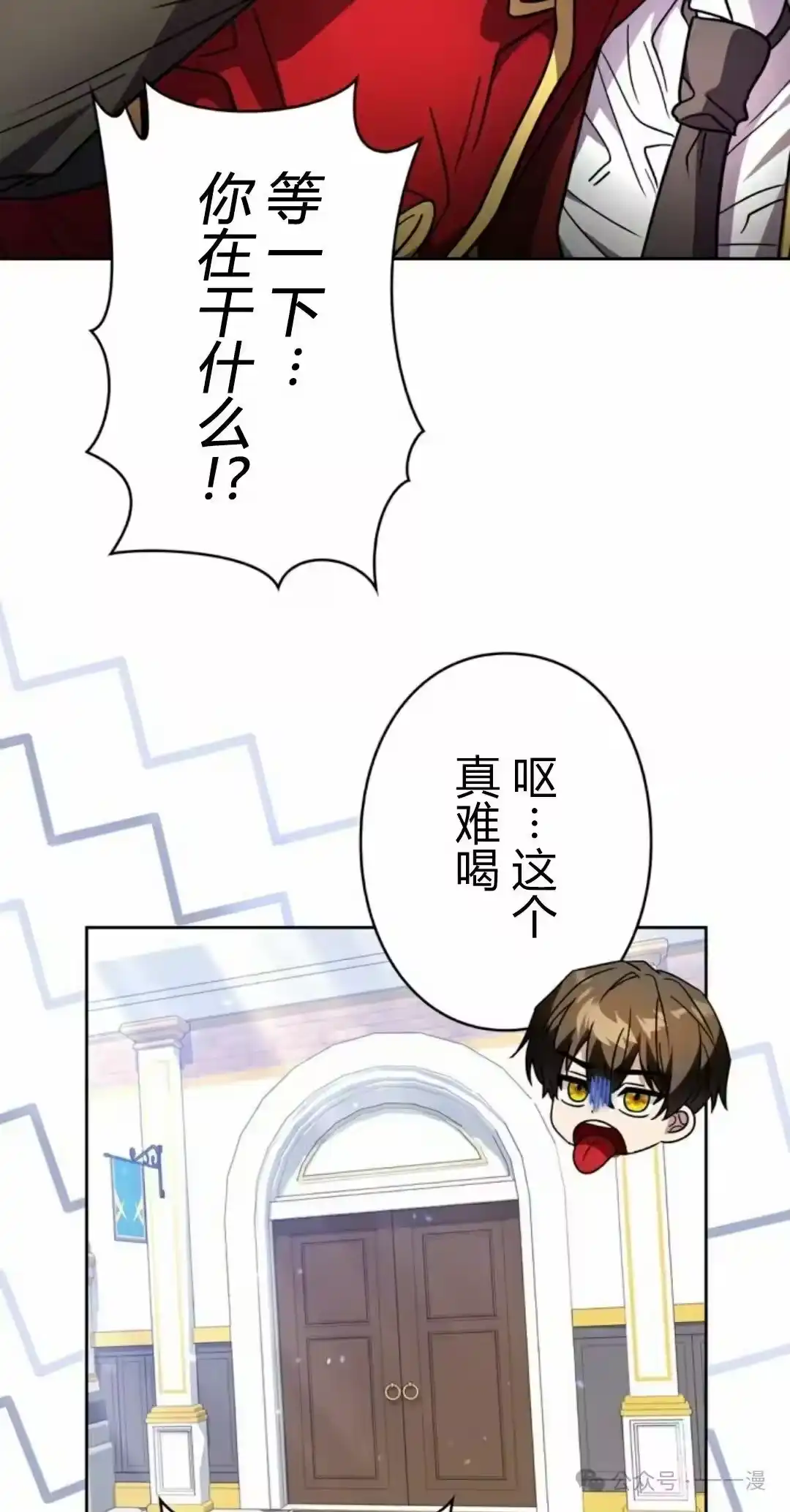 第55页