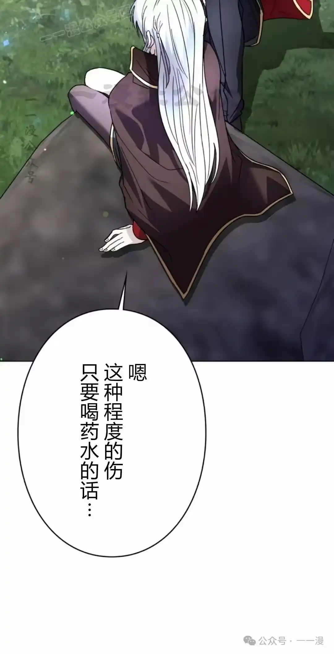 第109页