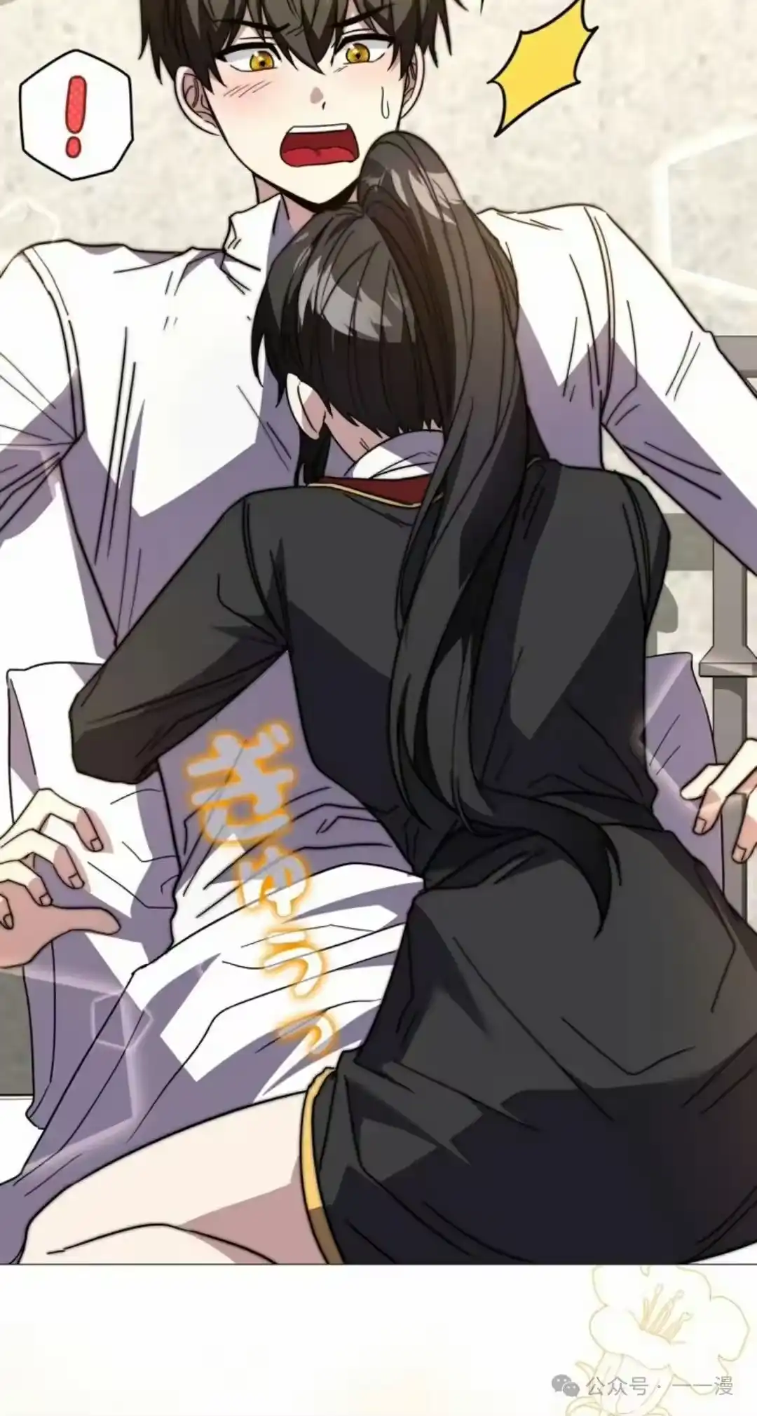 第108页