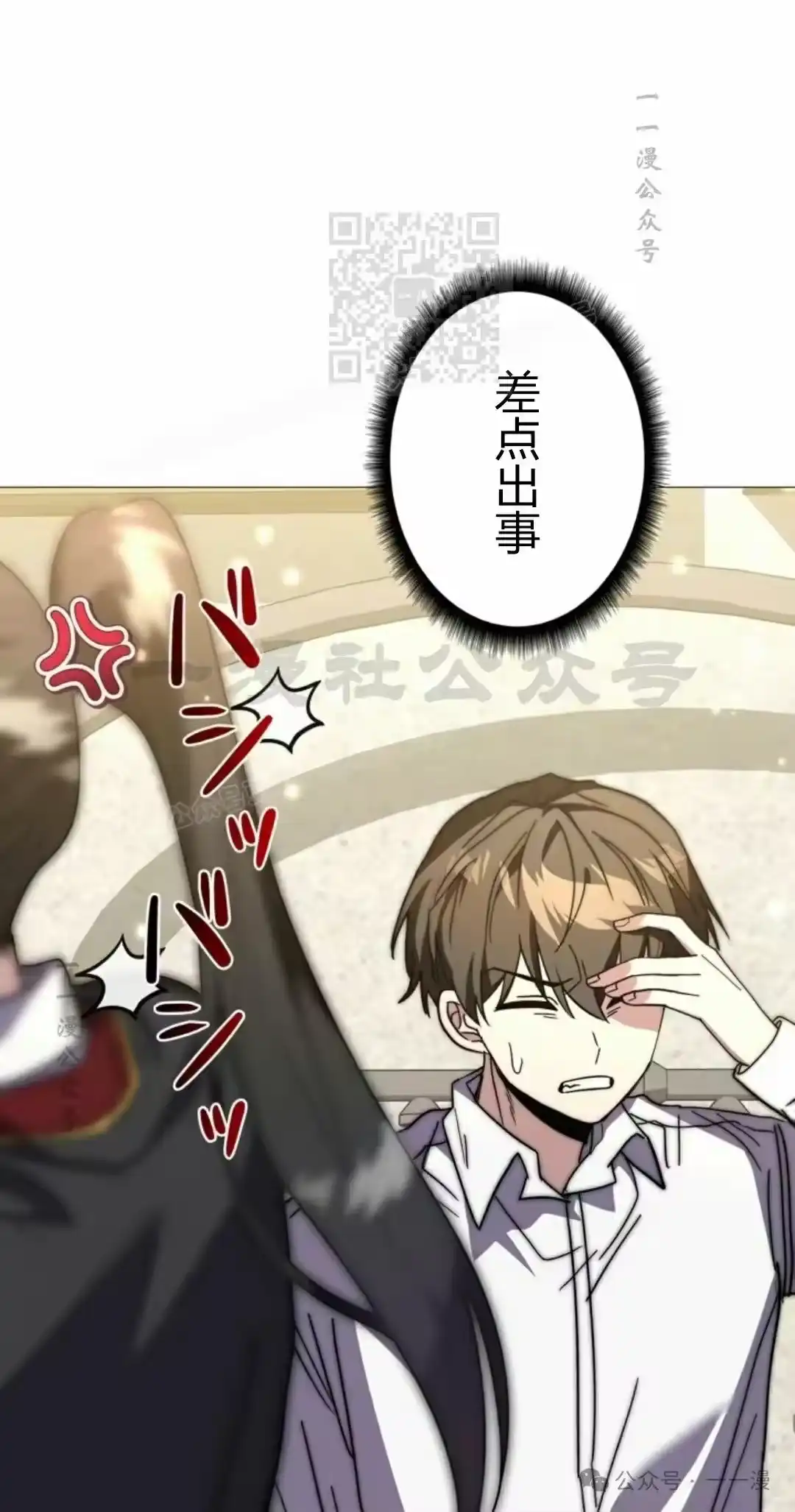 第131页
