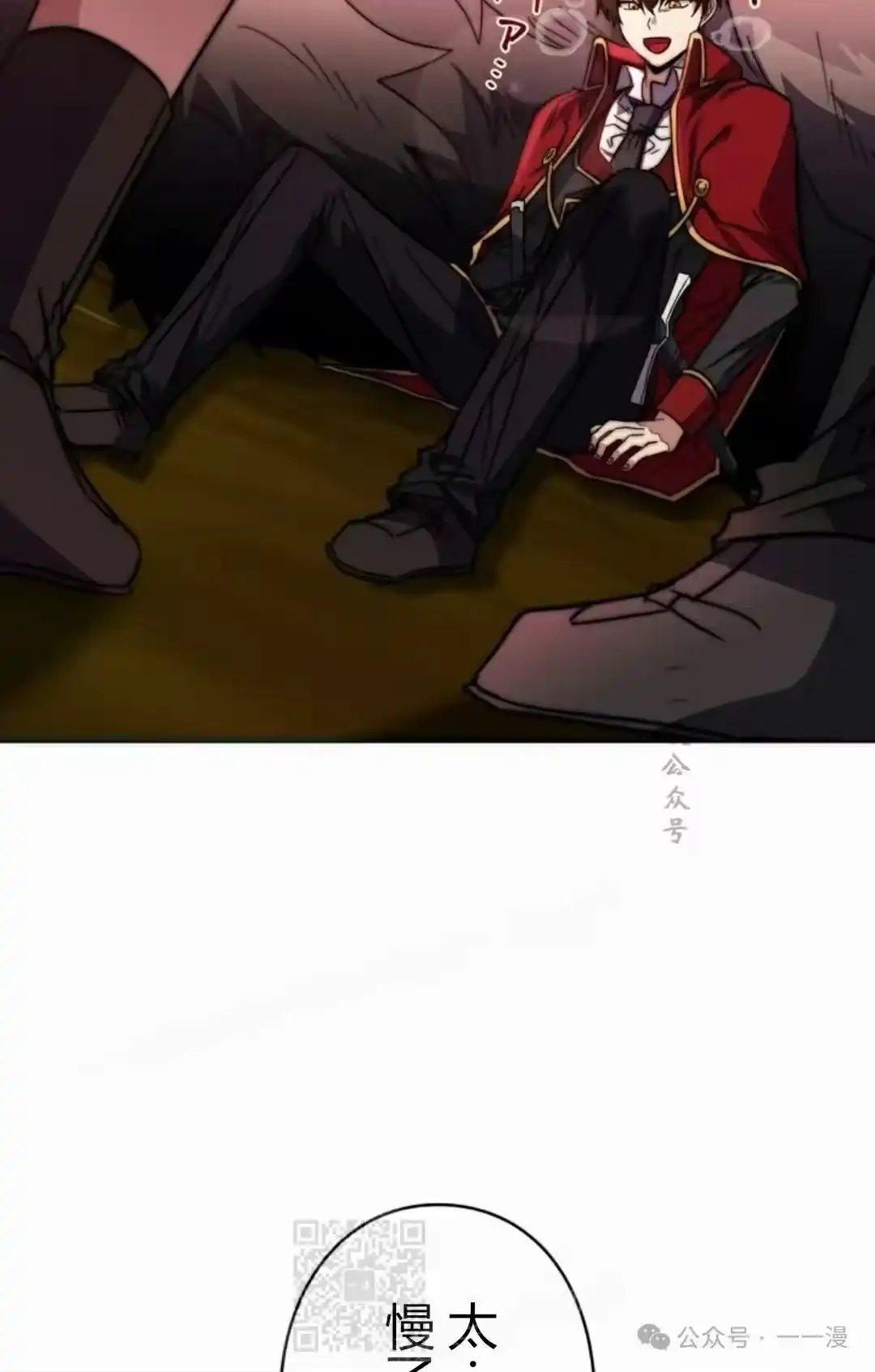 第69页