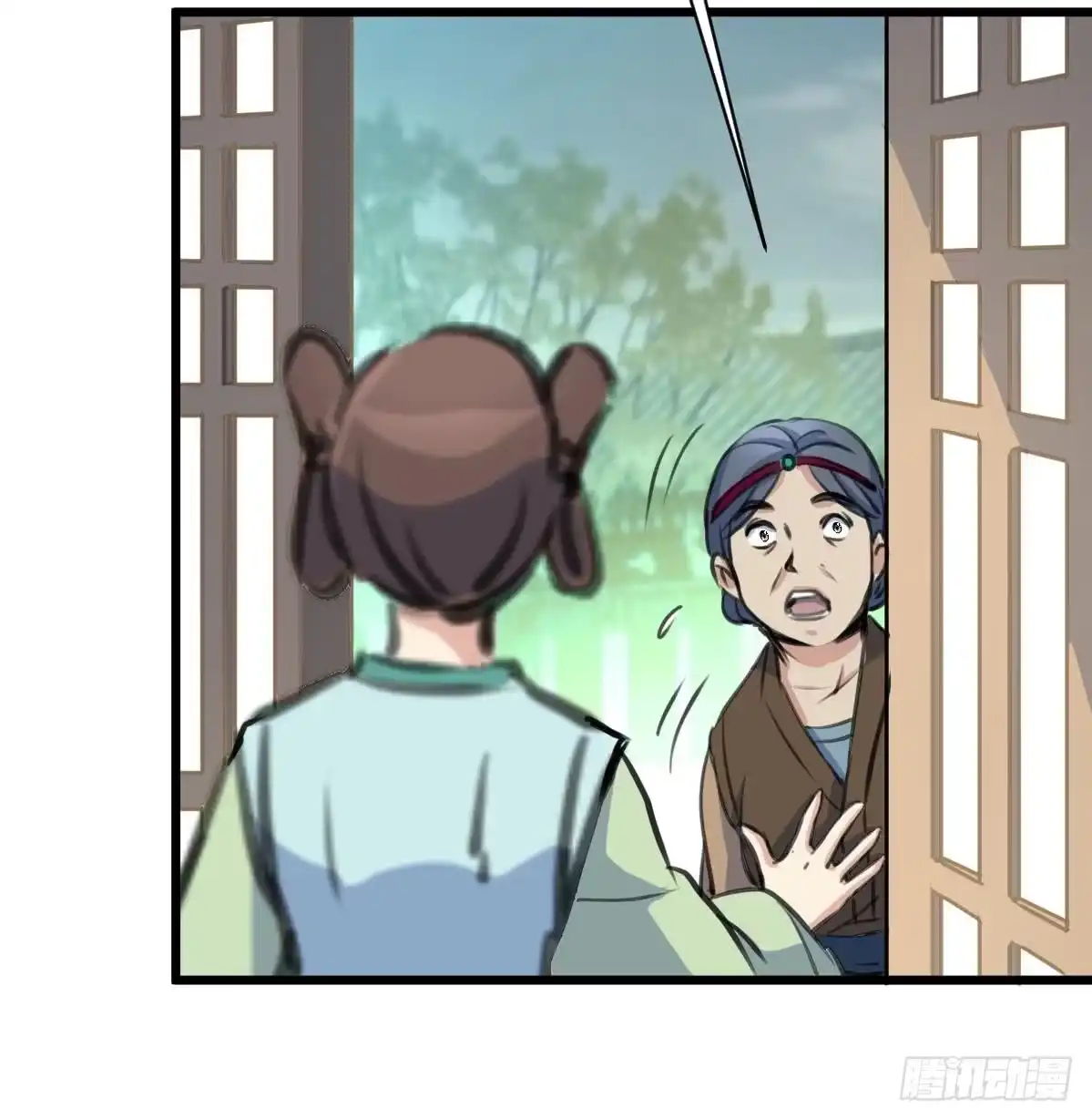 第36页