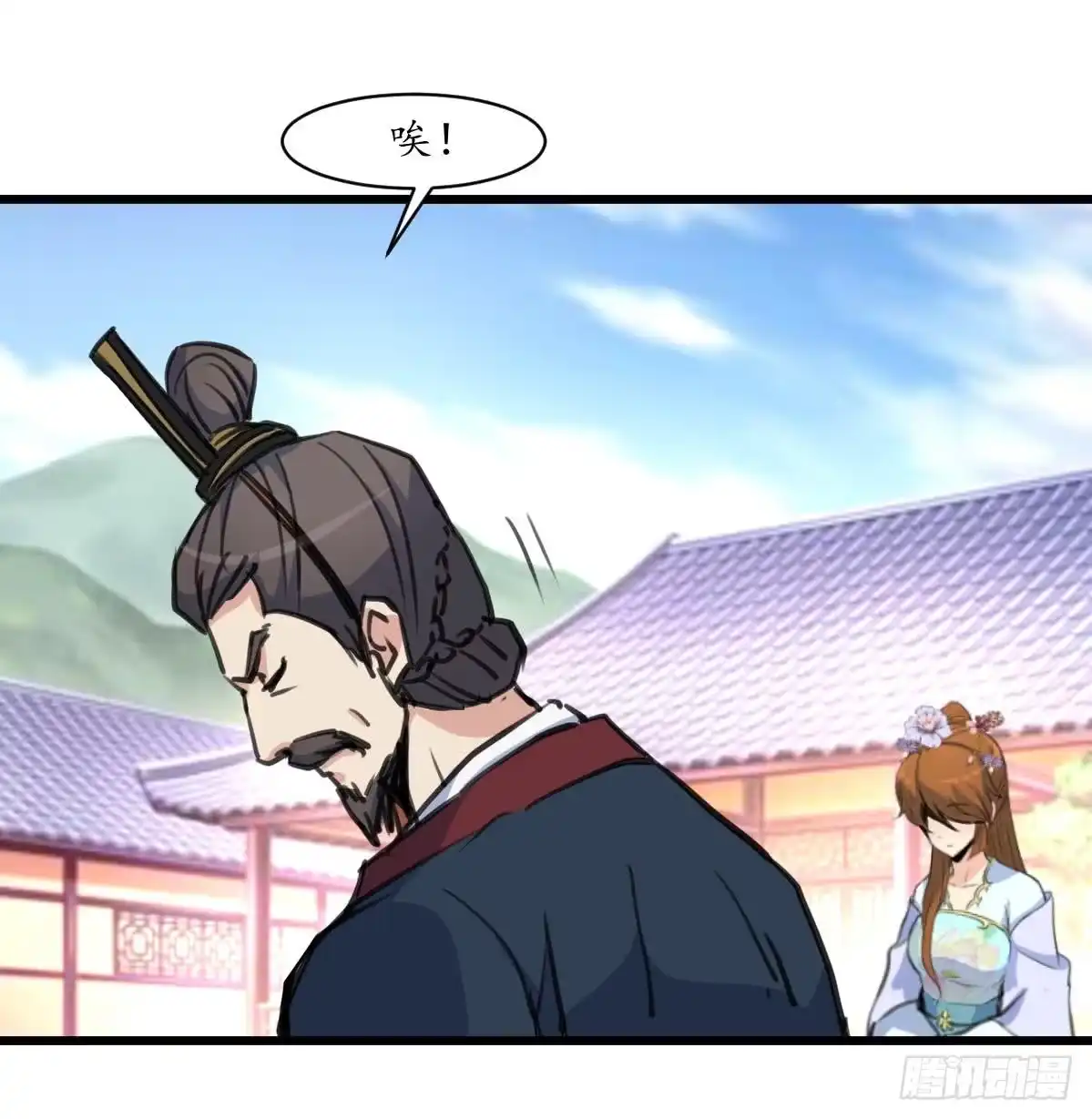 第35页