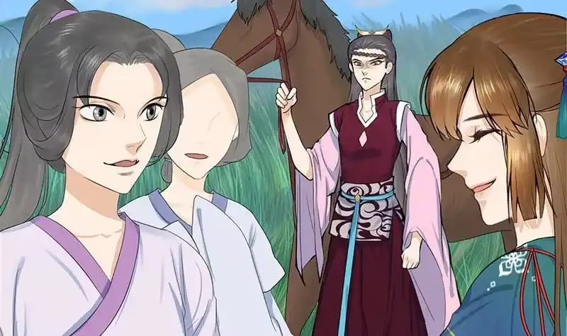 第34页