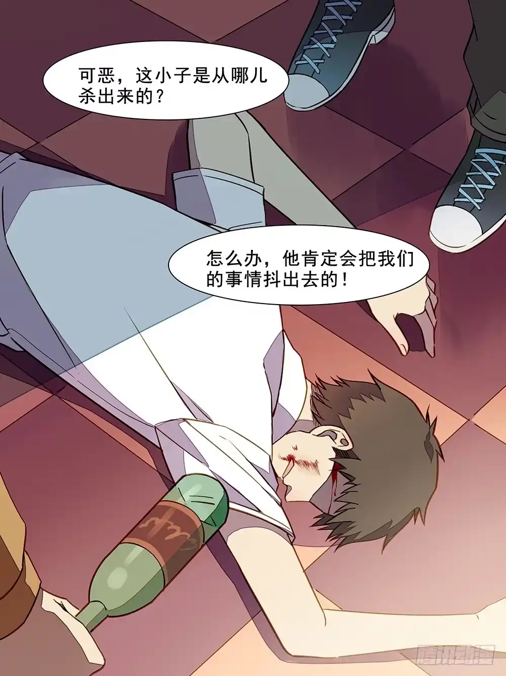 第10页