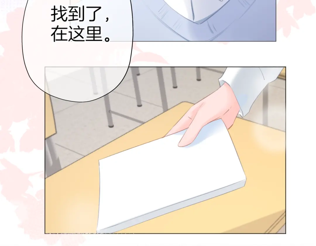 第55页