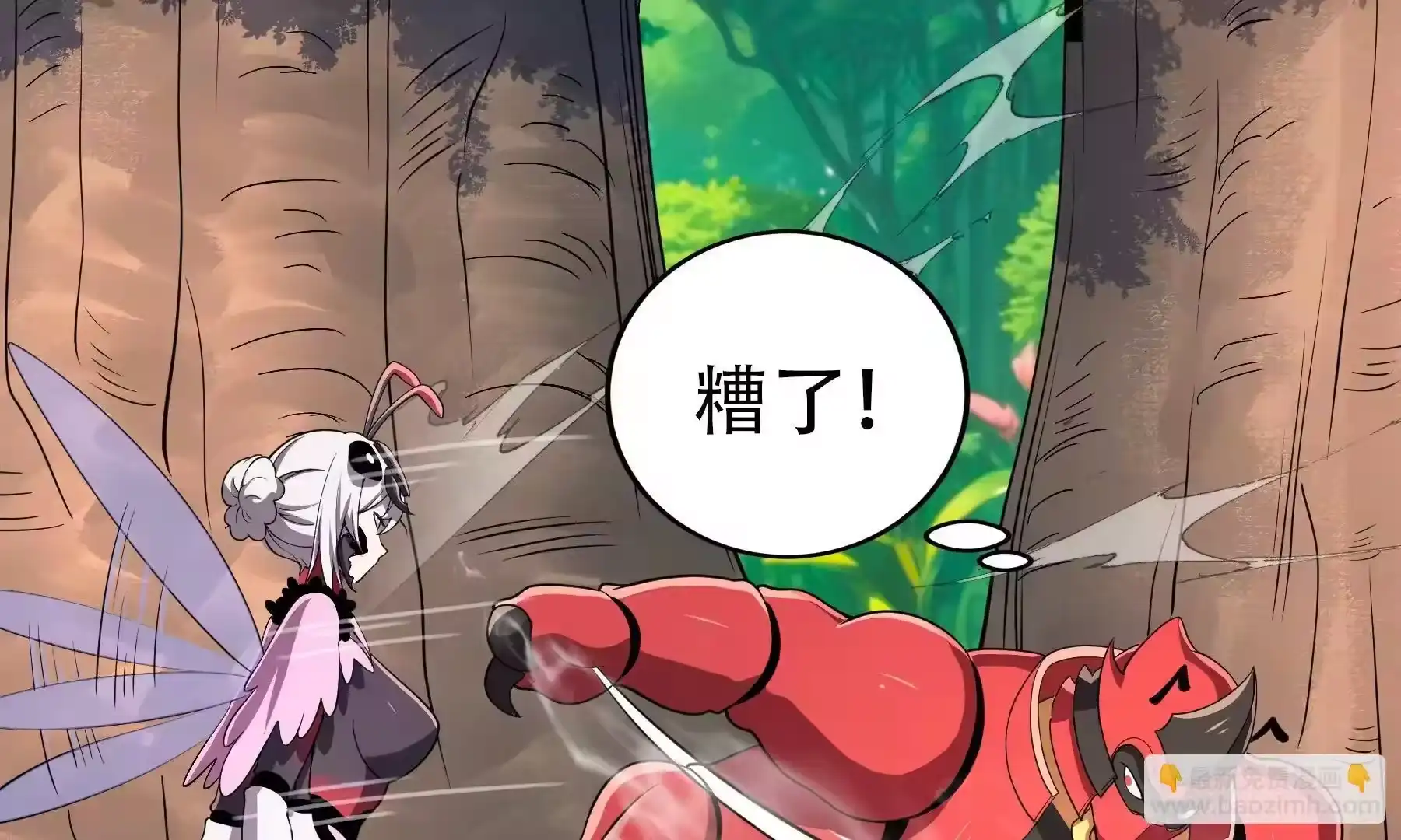 第107页