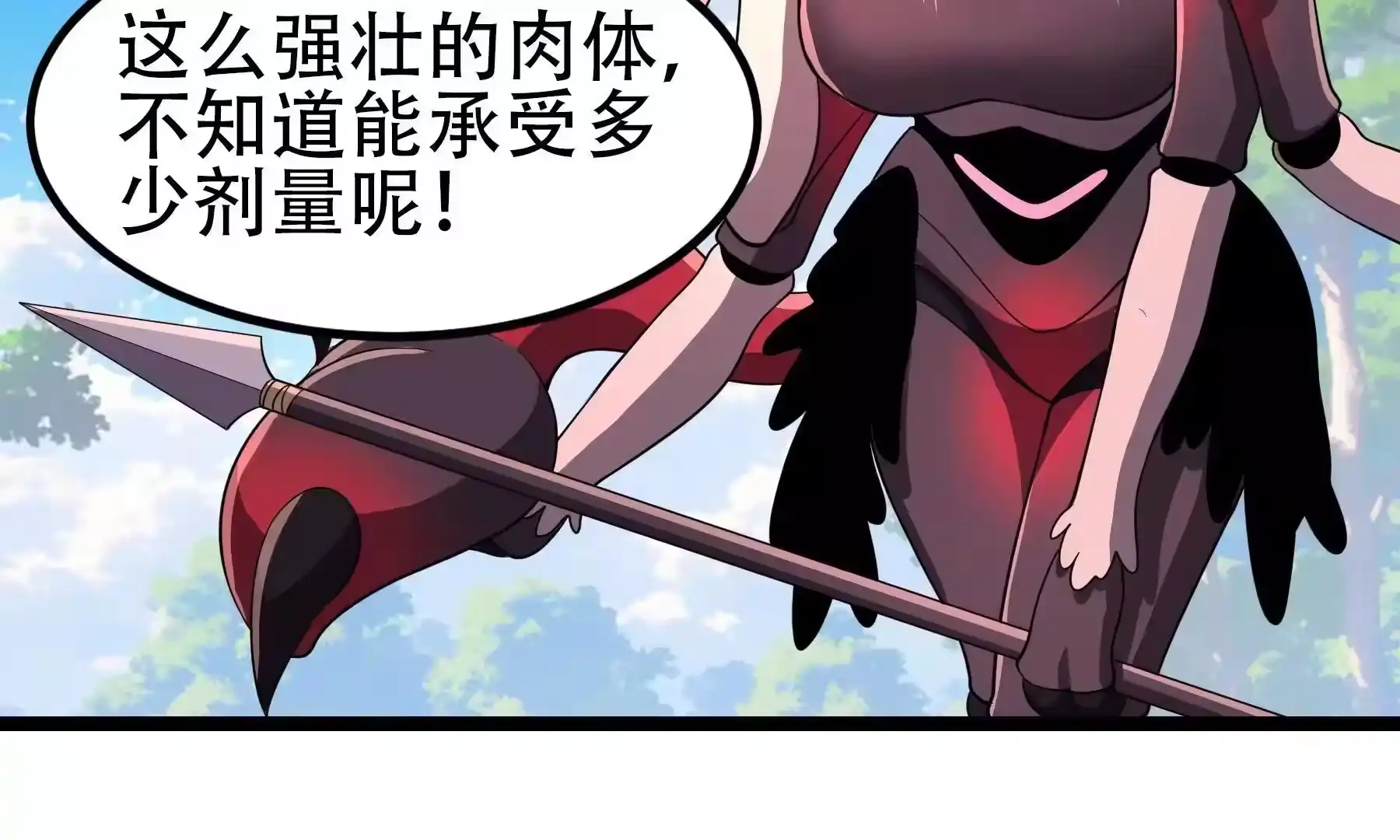 第115页
