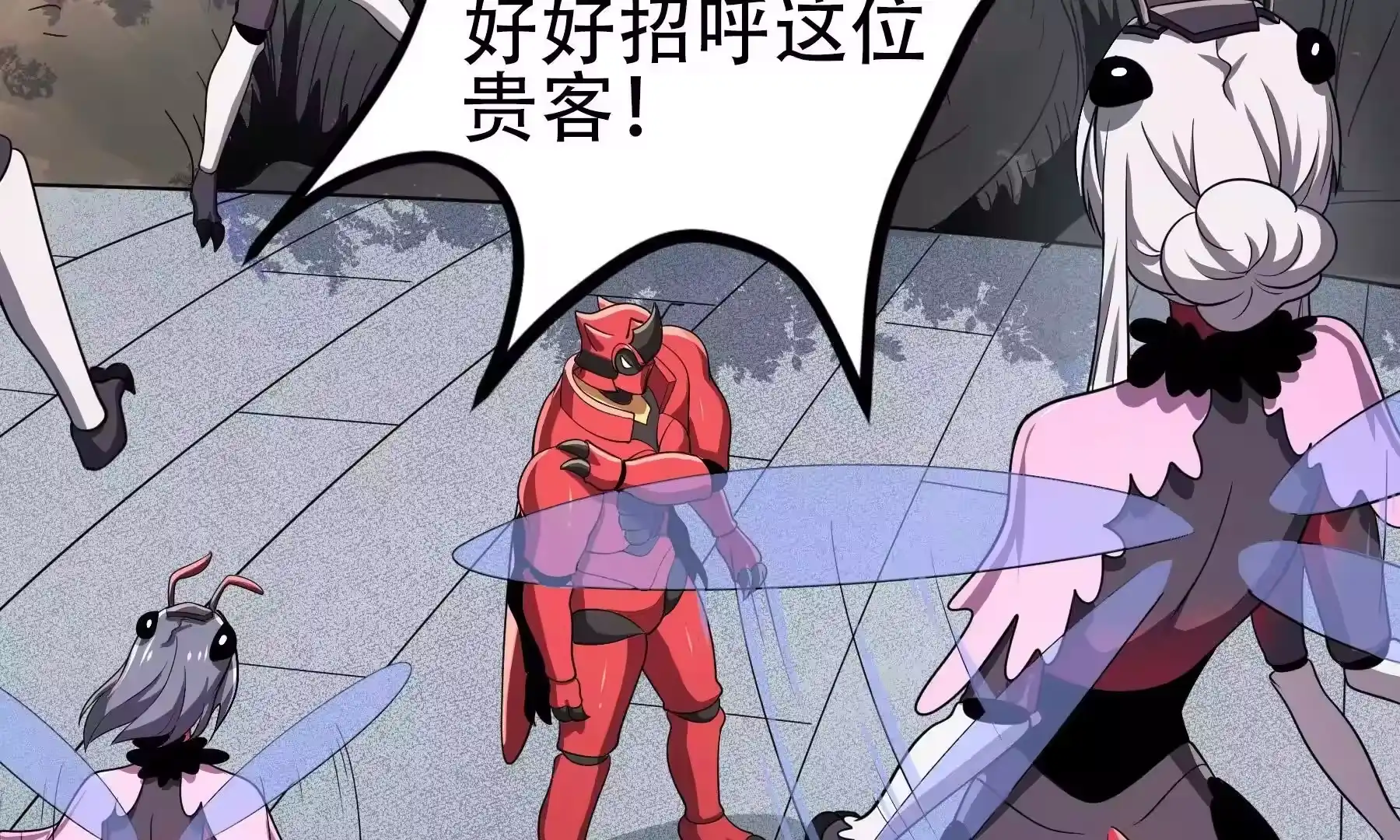 第117页