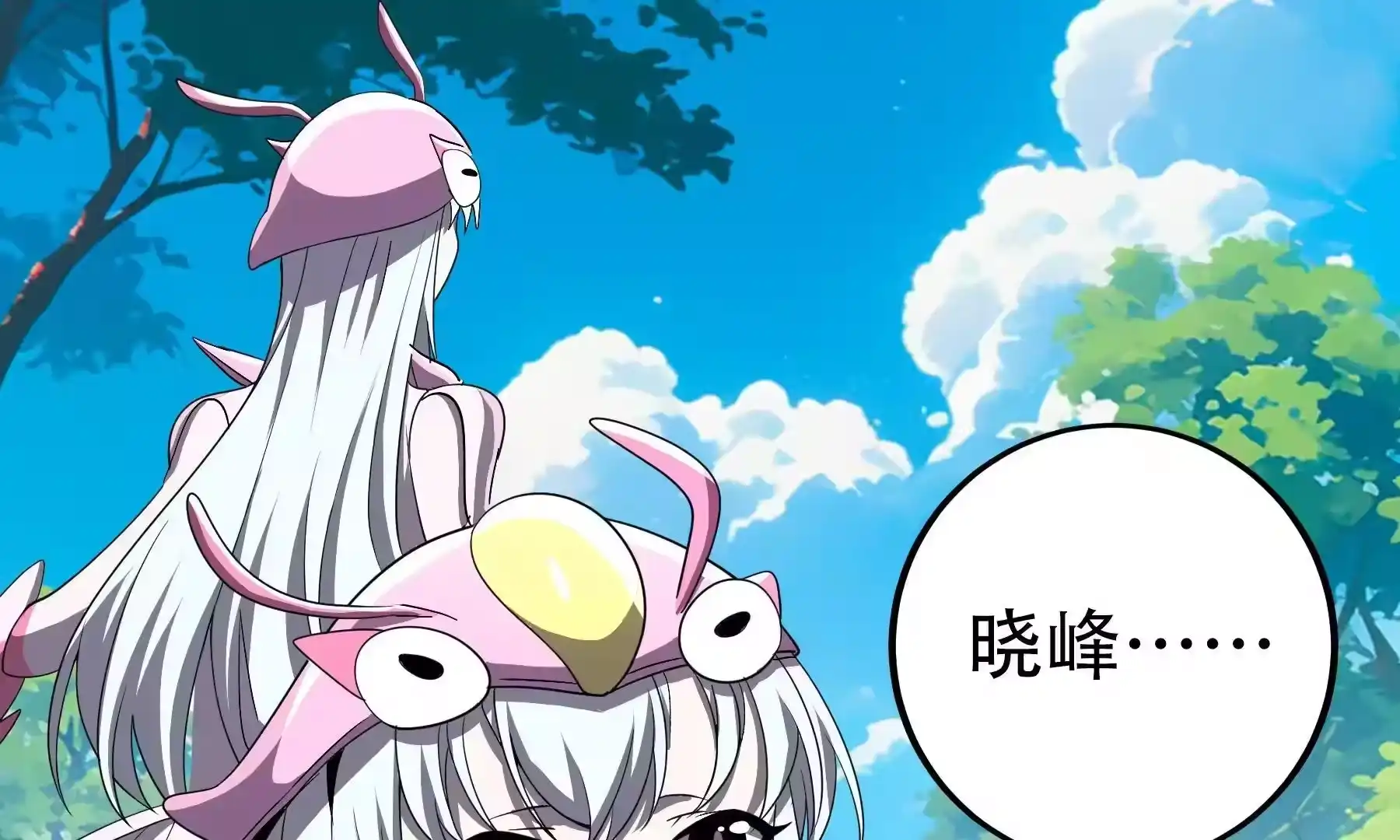 第135页