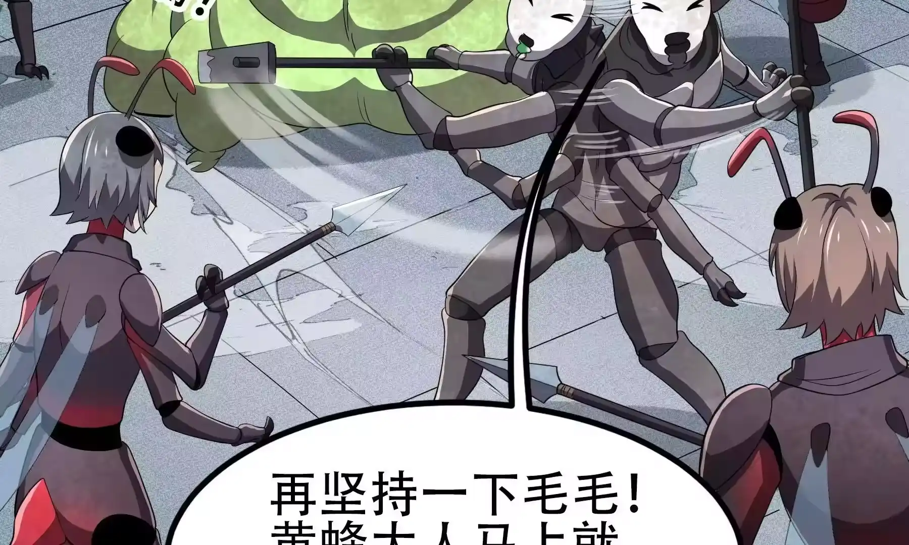 第142页