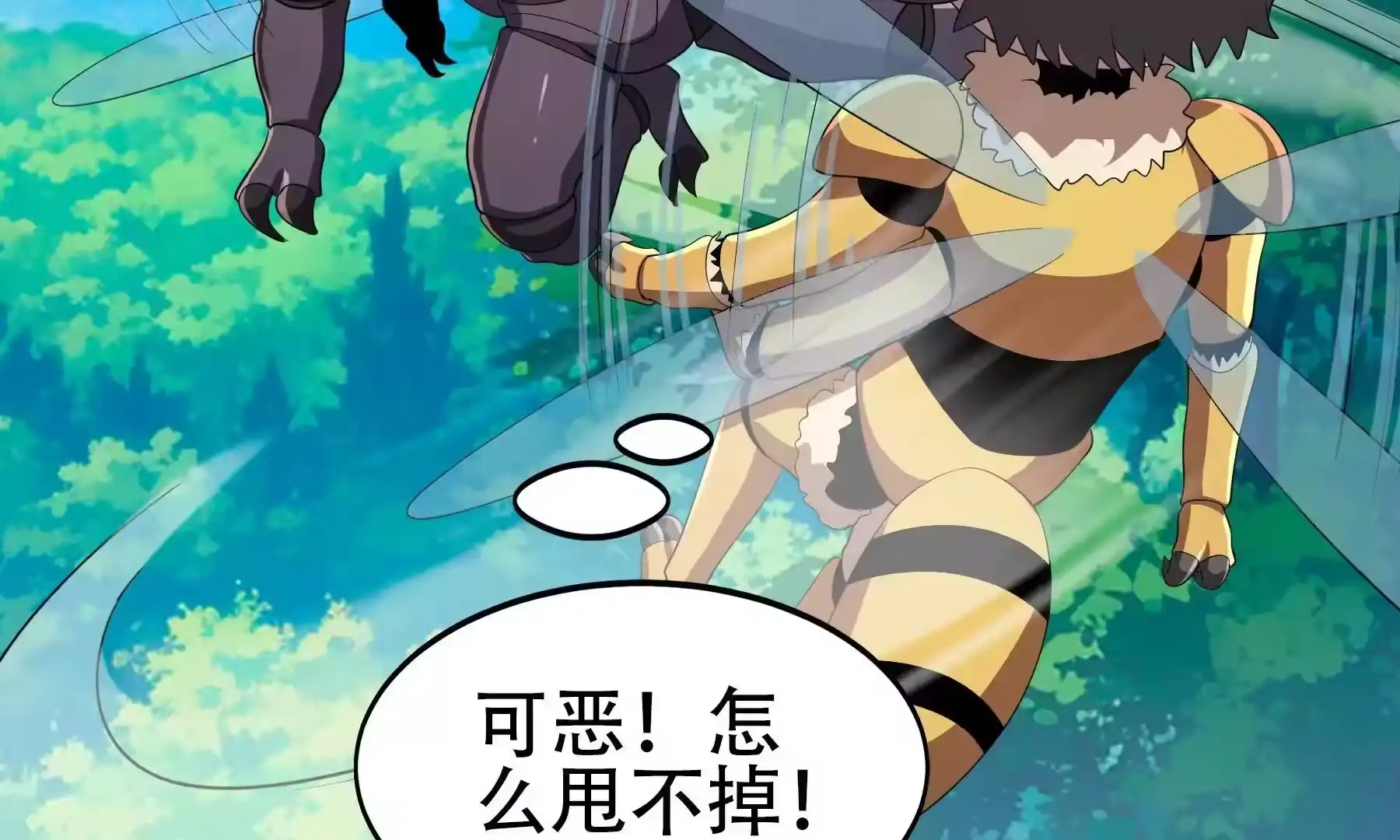 第147页