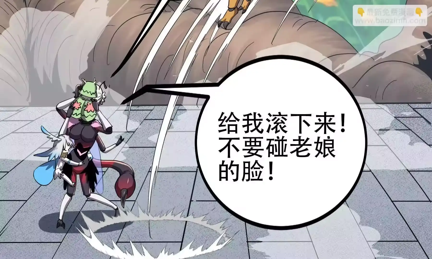 第69页