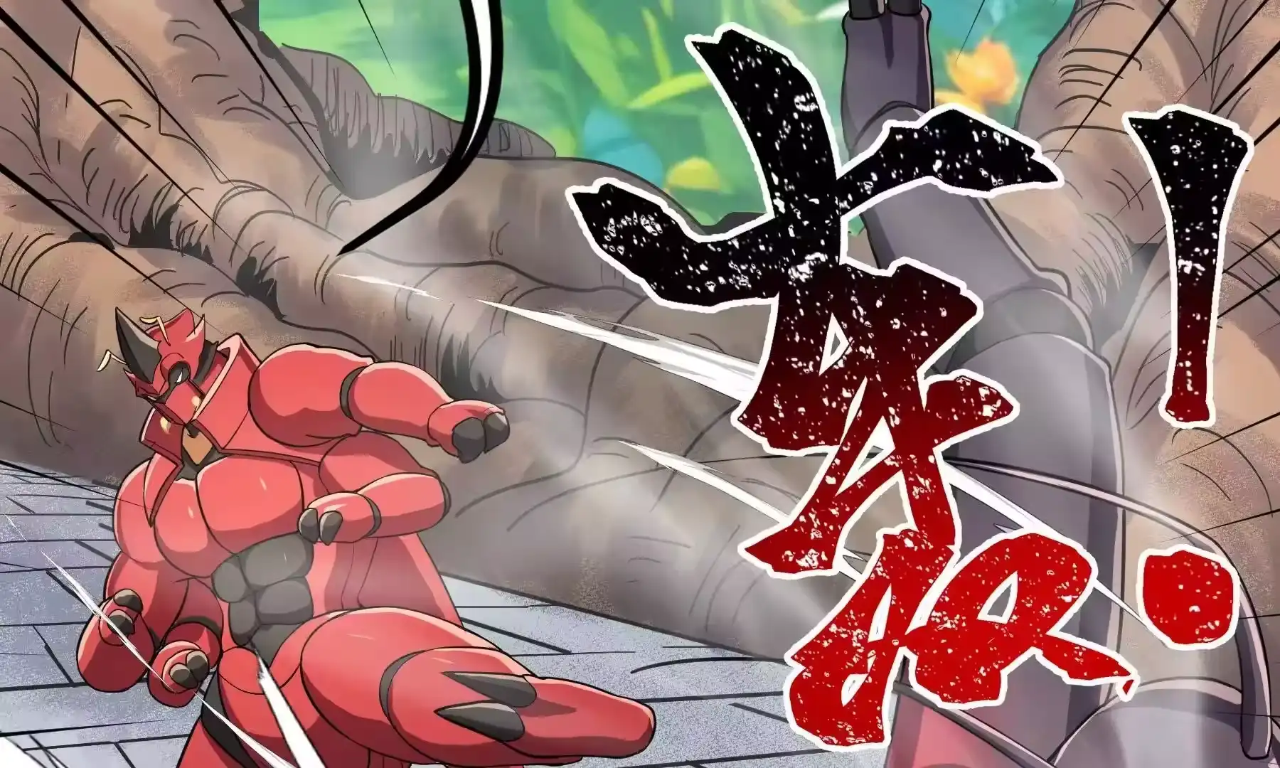 第95页