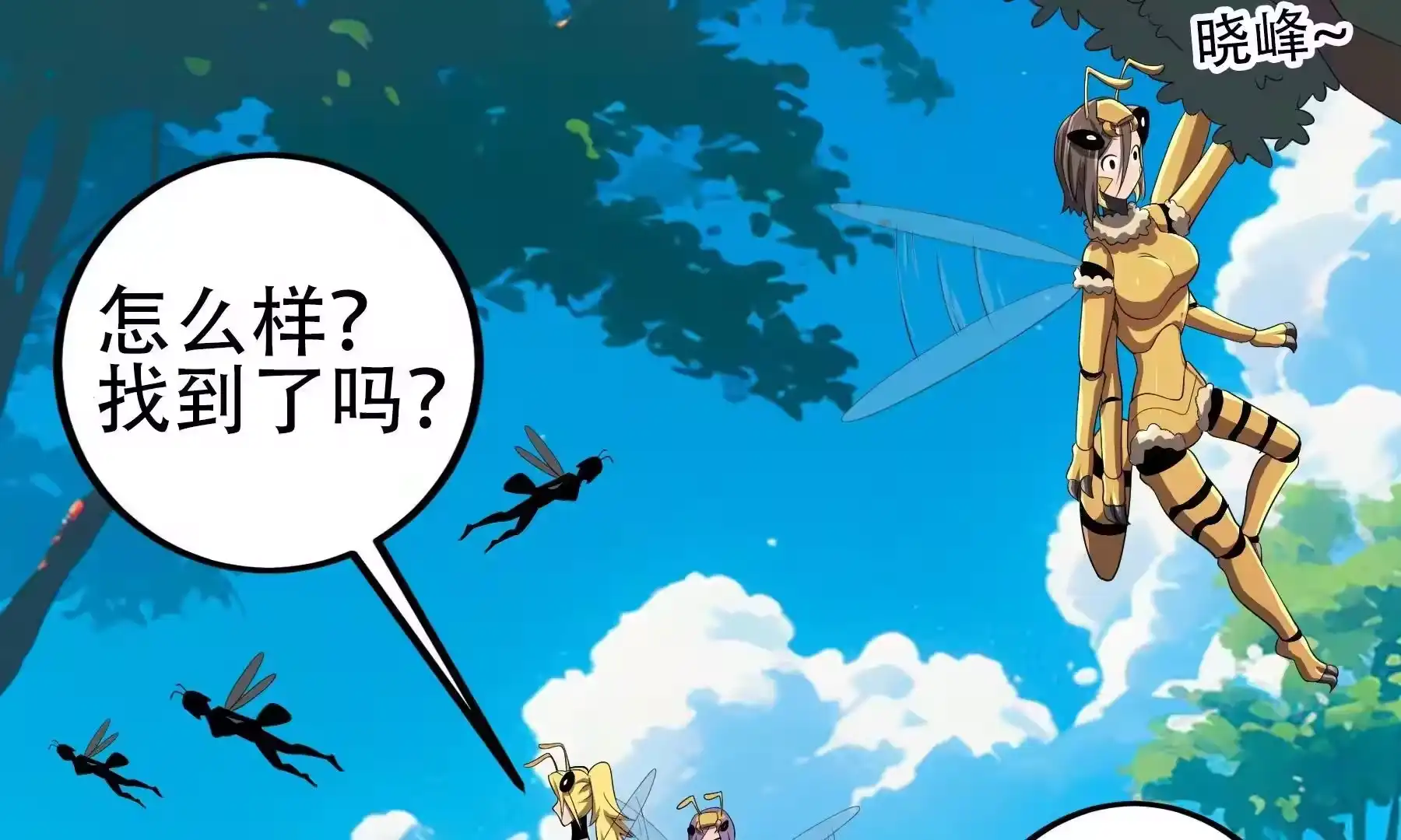 第129页
