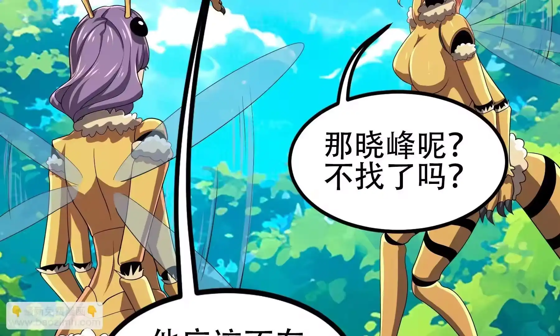 第141页