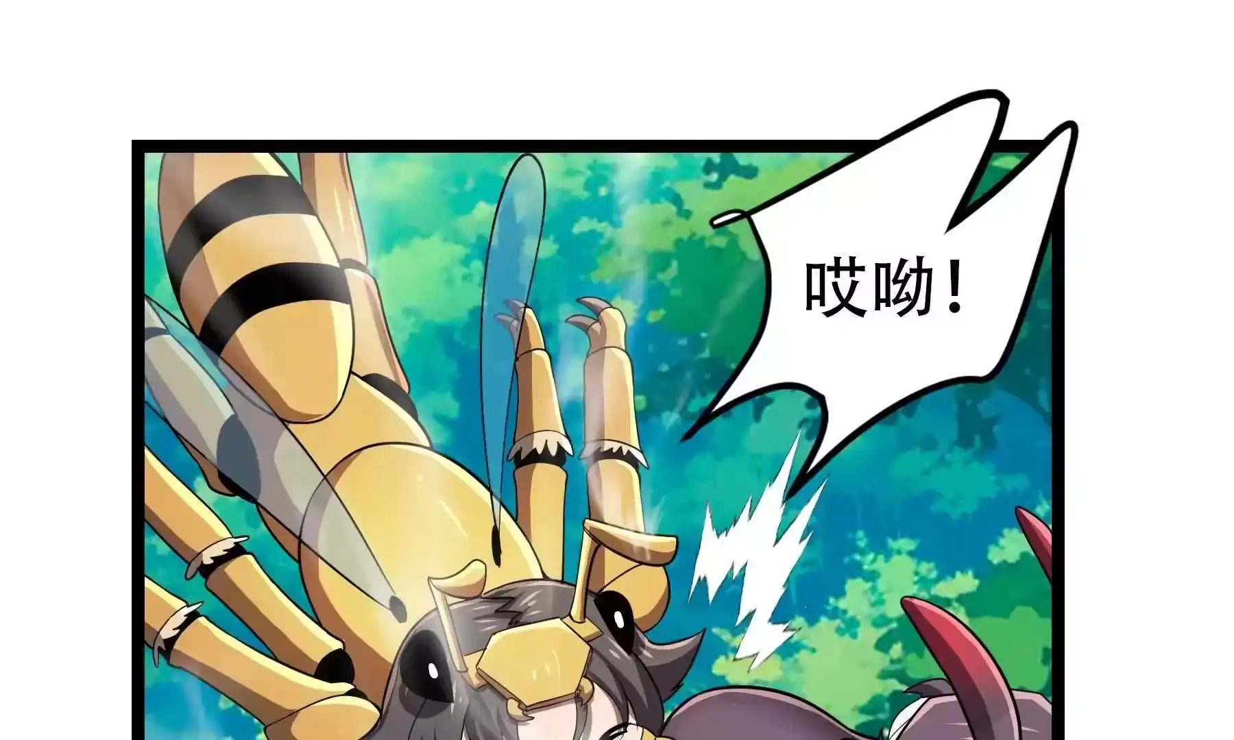 第149页