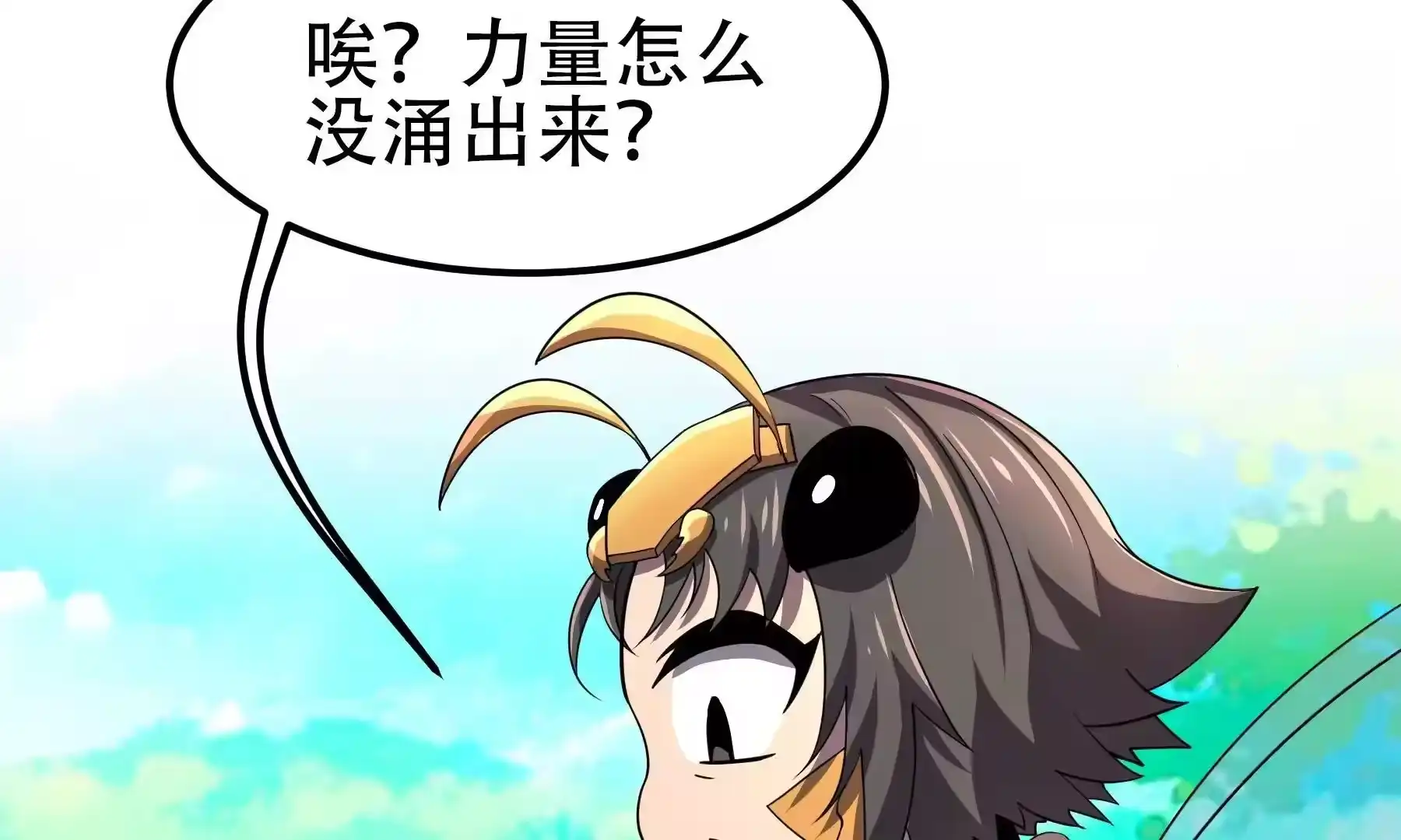 第158页