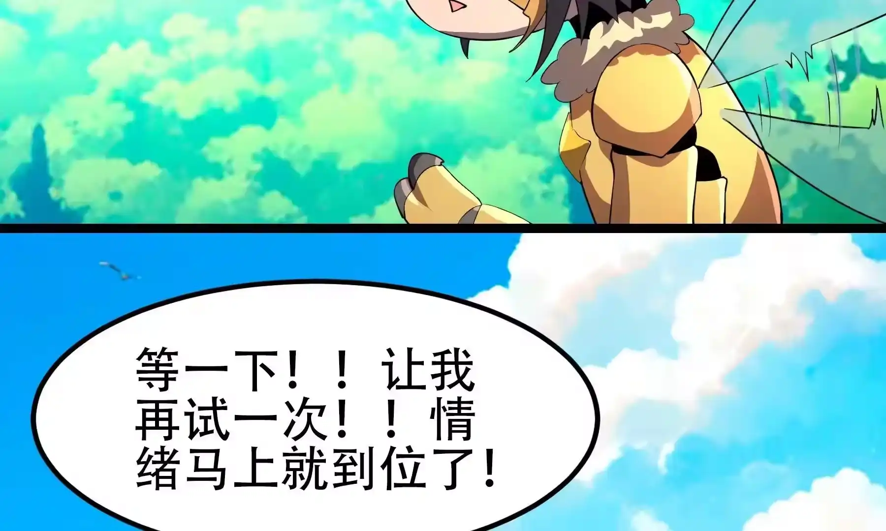 第159页
