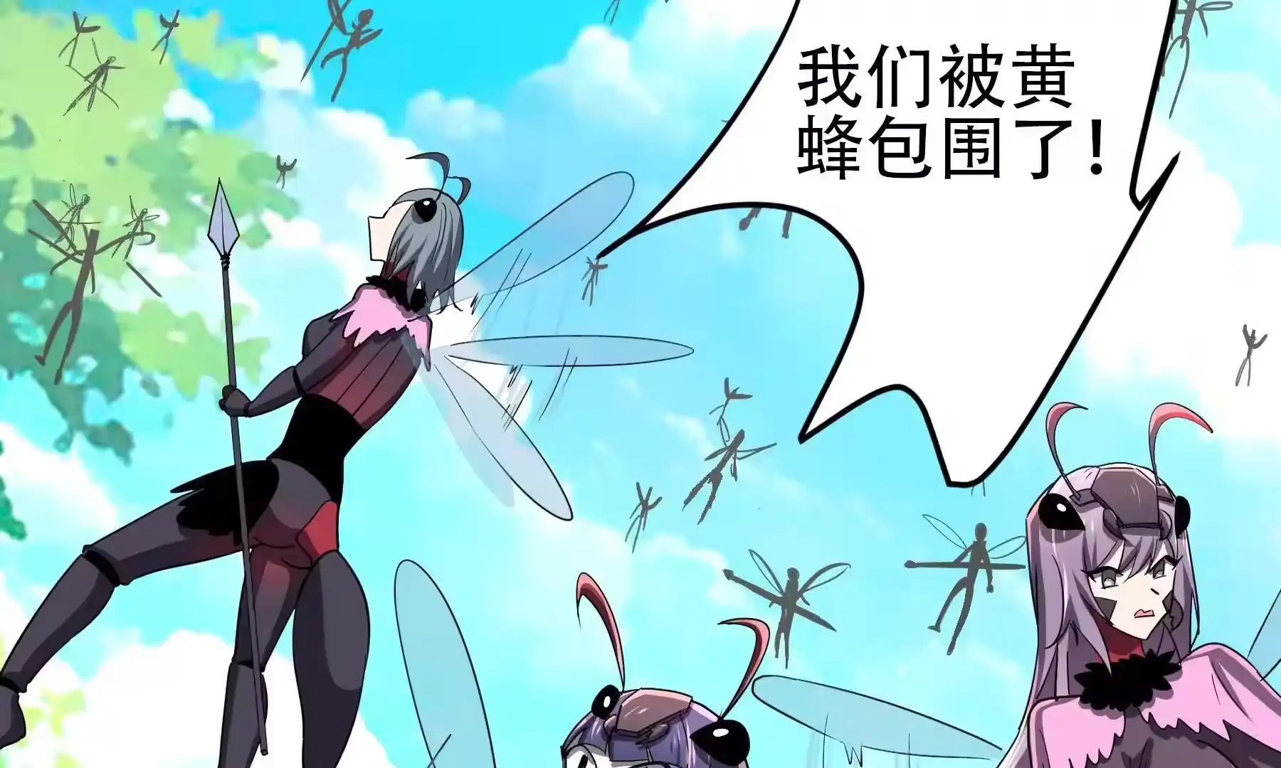 第165页