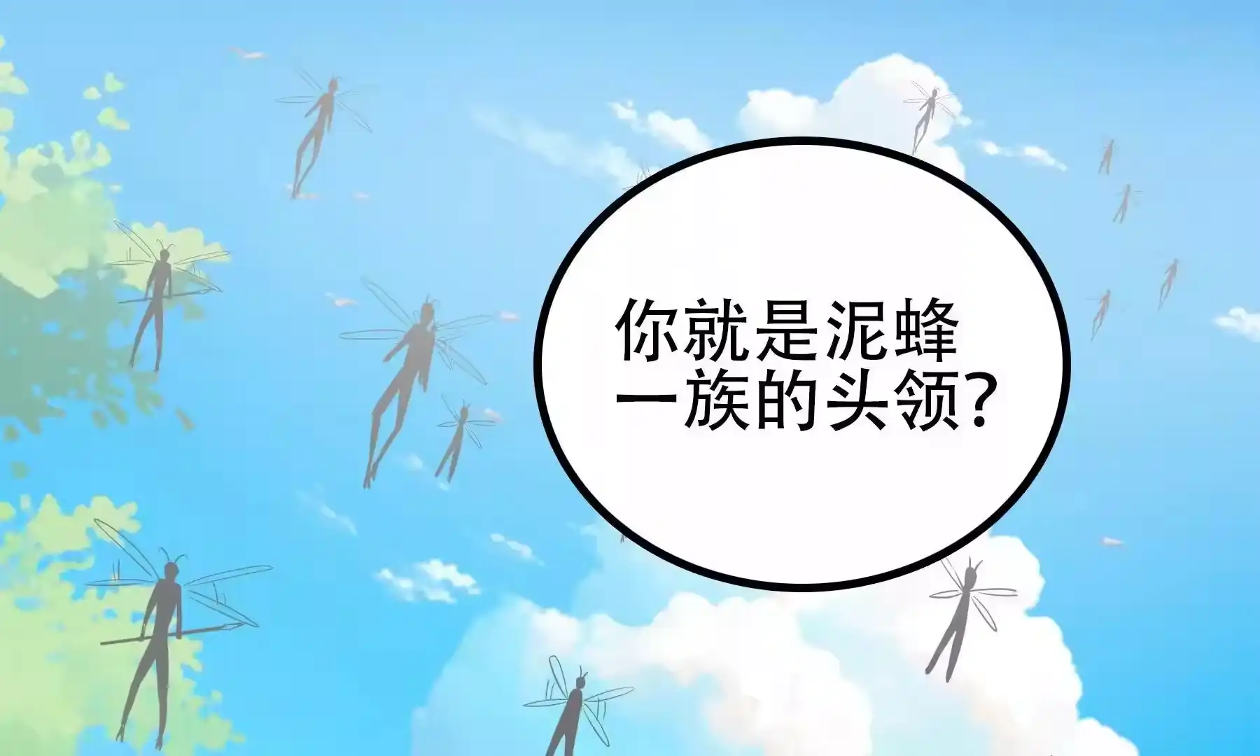 第170页