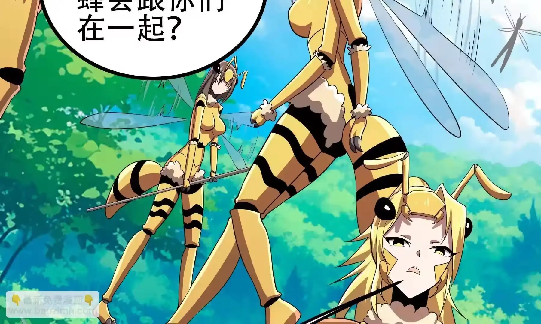 第172页