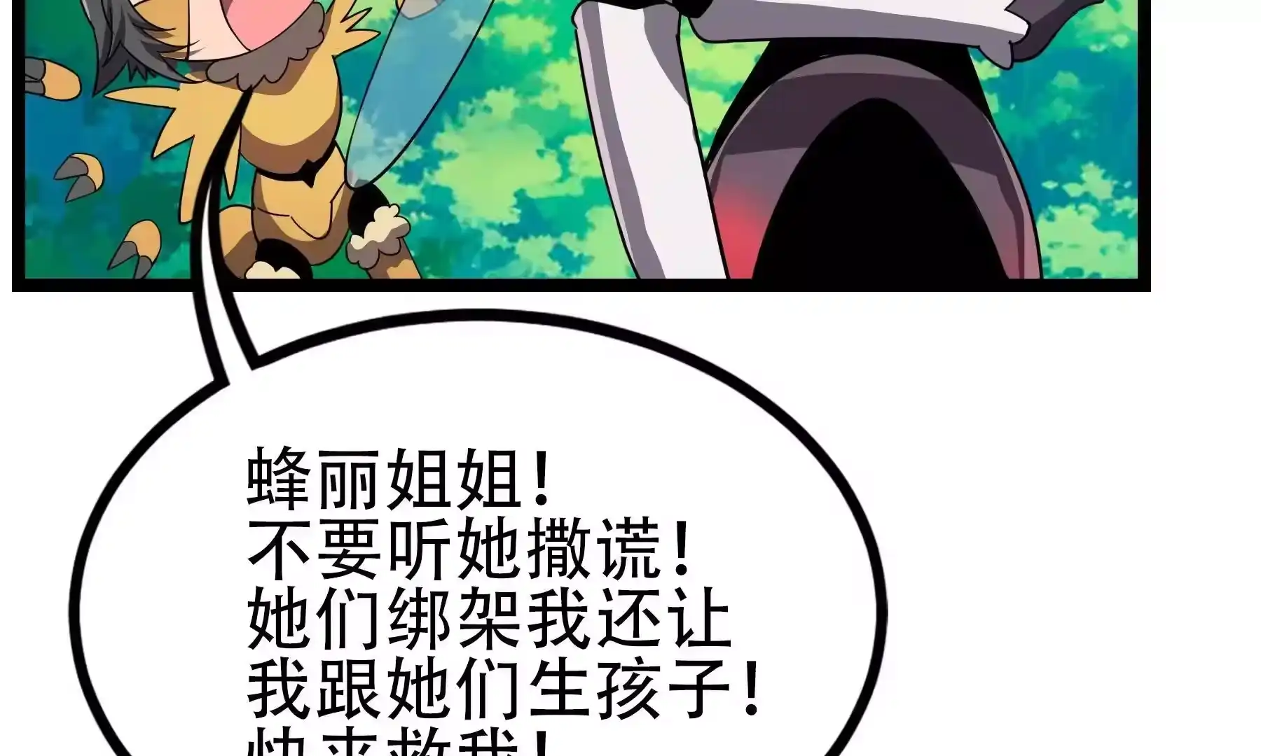 第177页