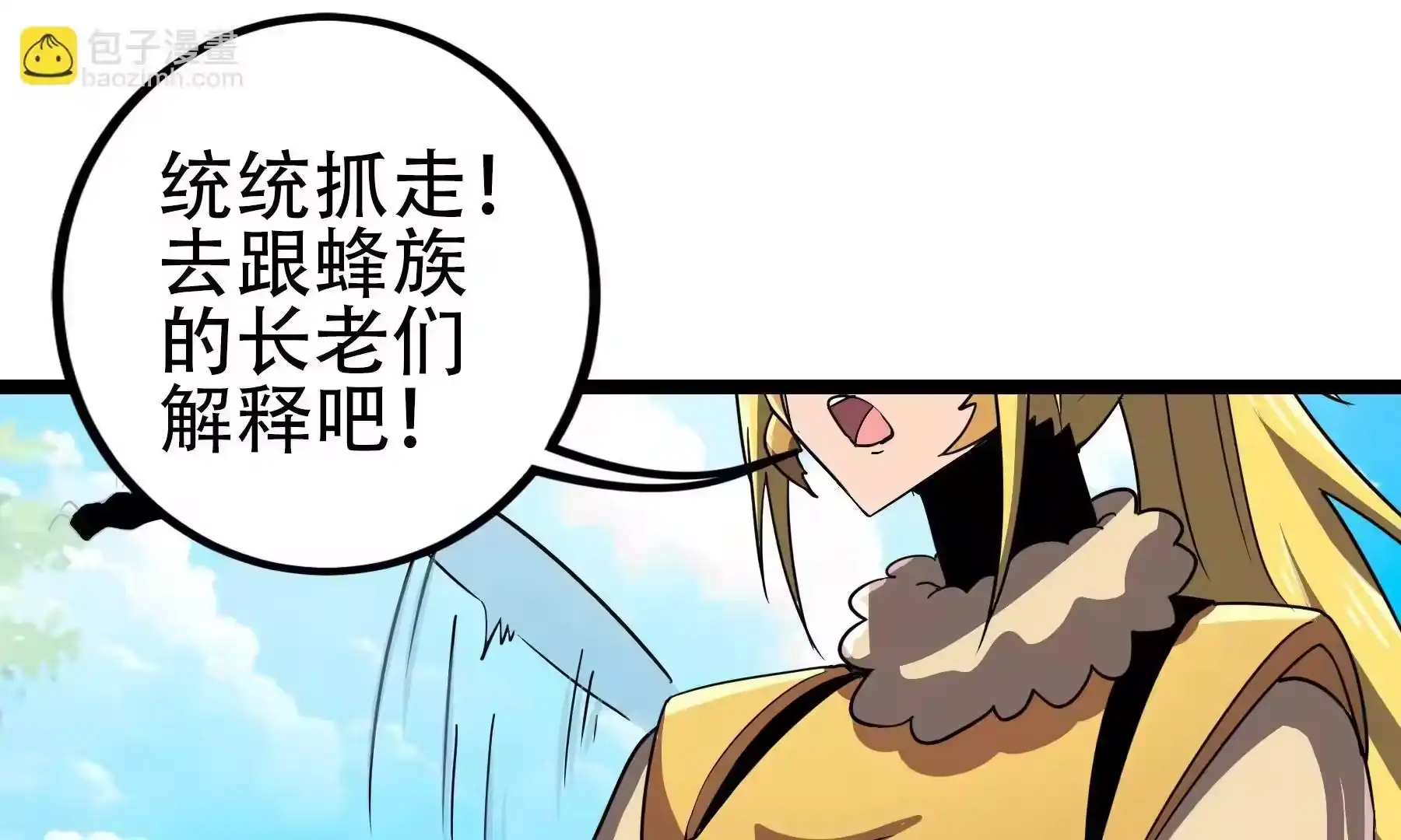 第179页