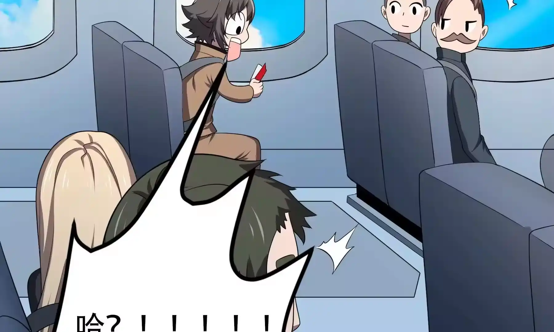 第41页