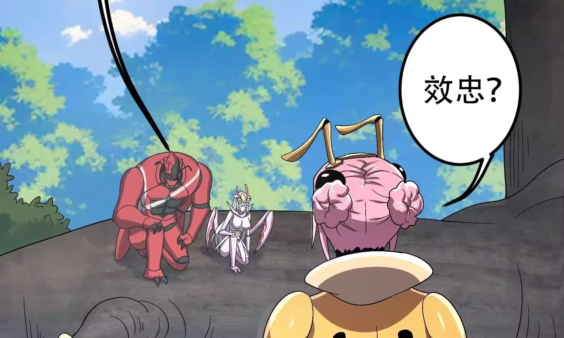 第108页