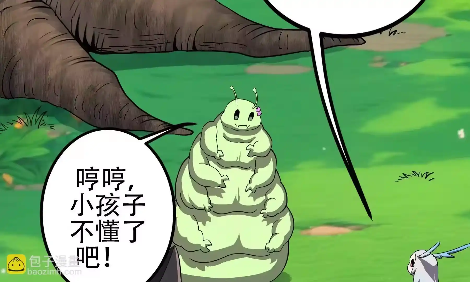 第131页