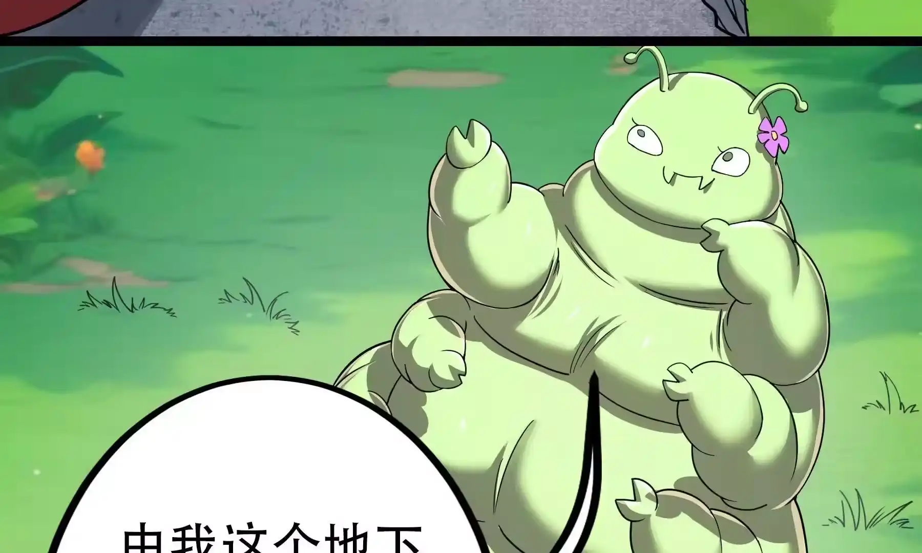 第135页