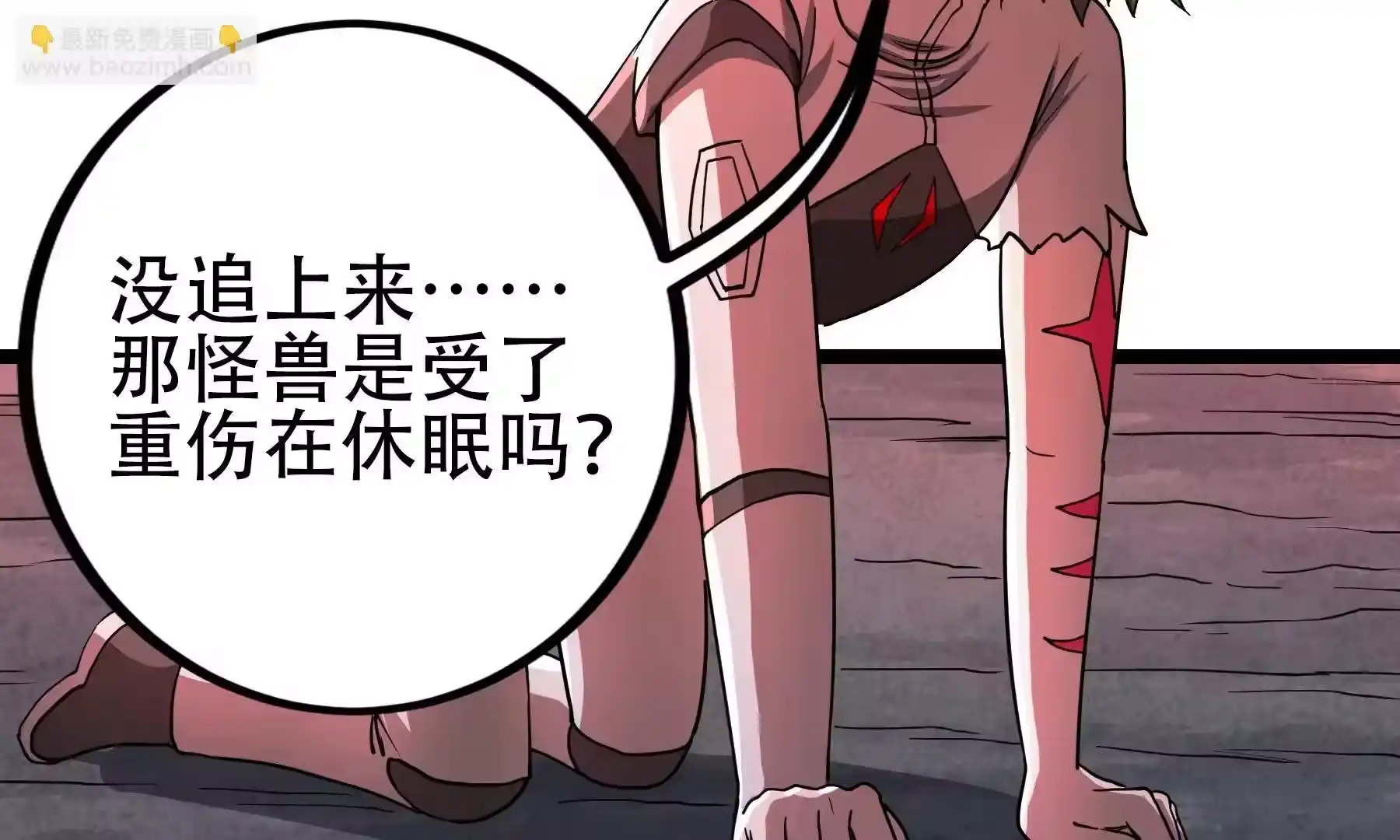 第160页