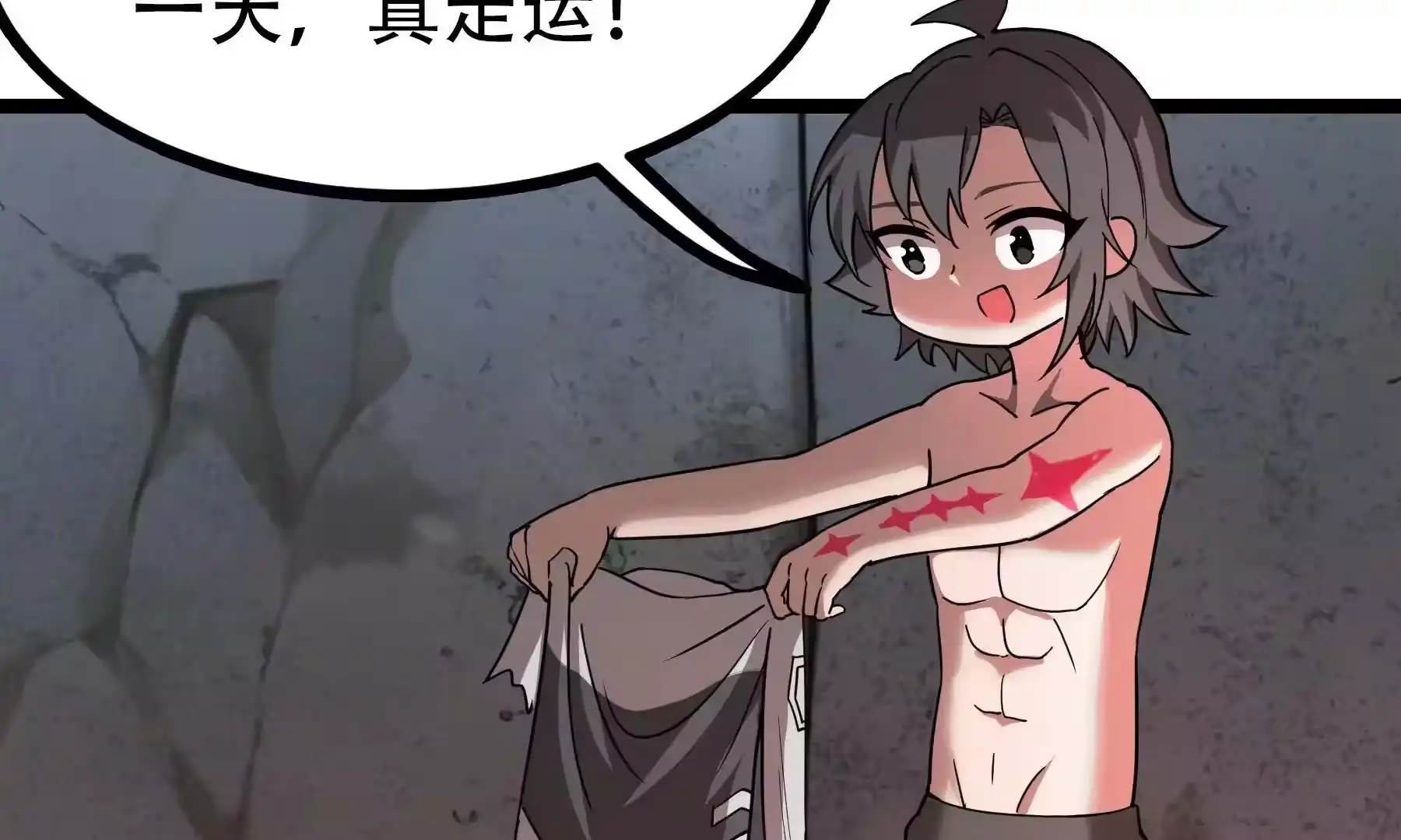 第162页