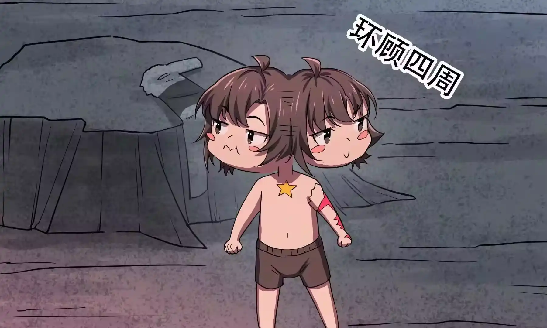 第172页