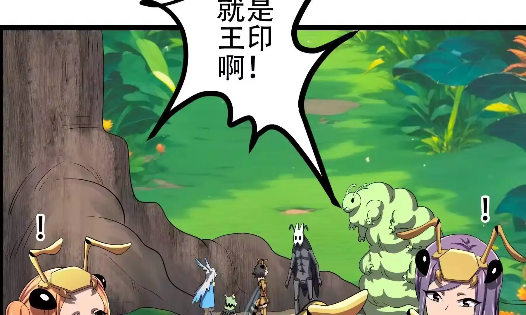 第40页