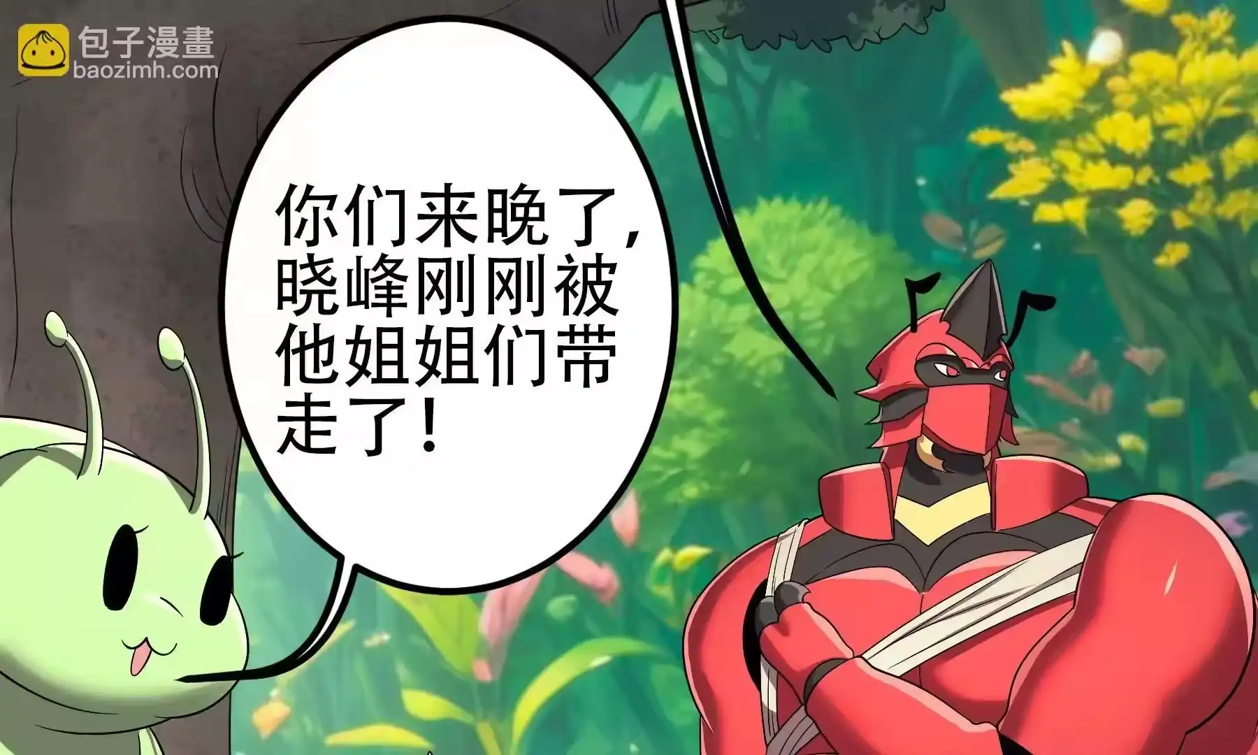 第64页
