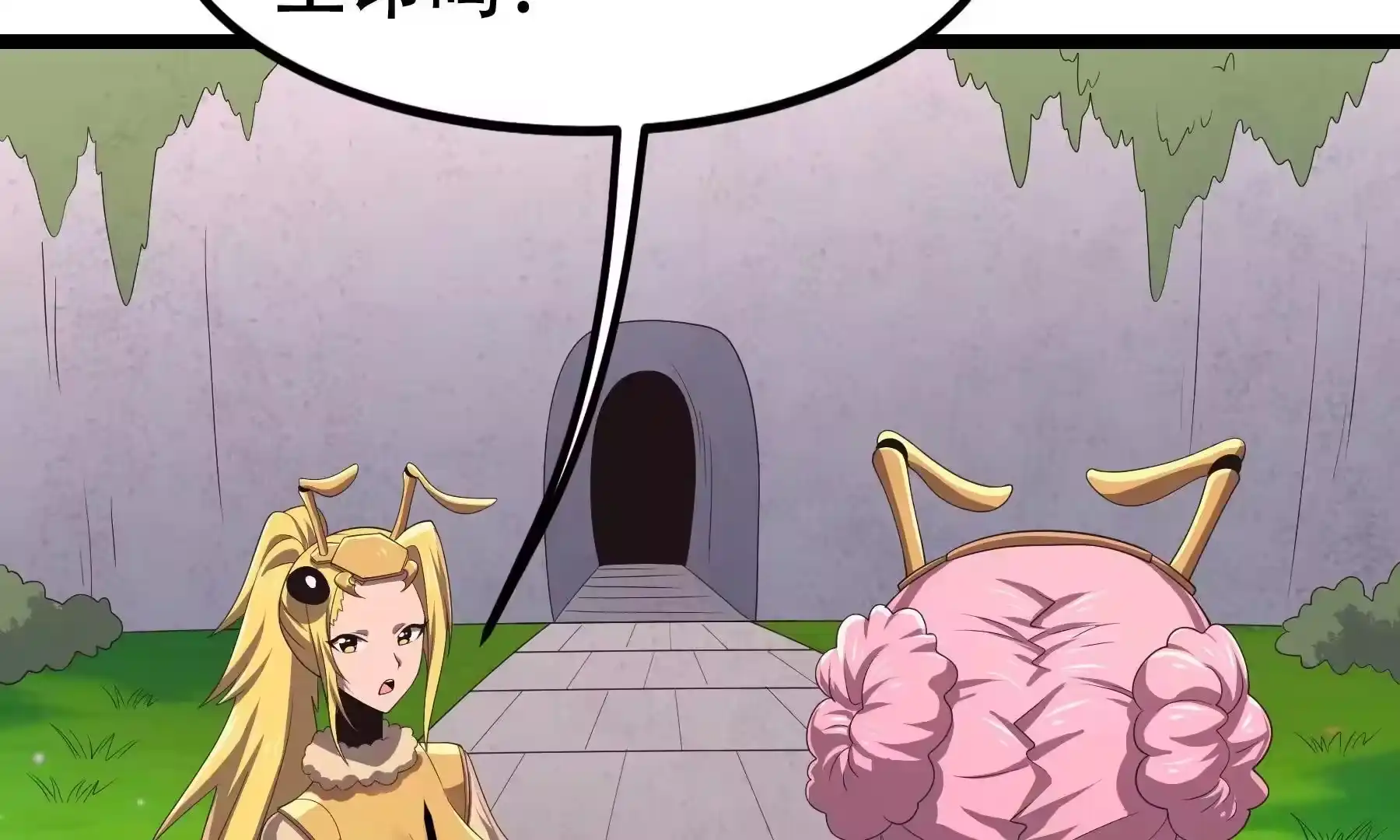 第74页