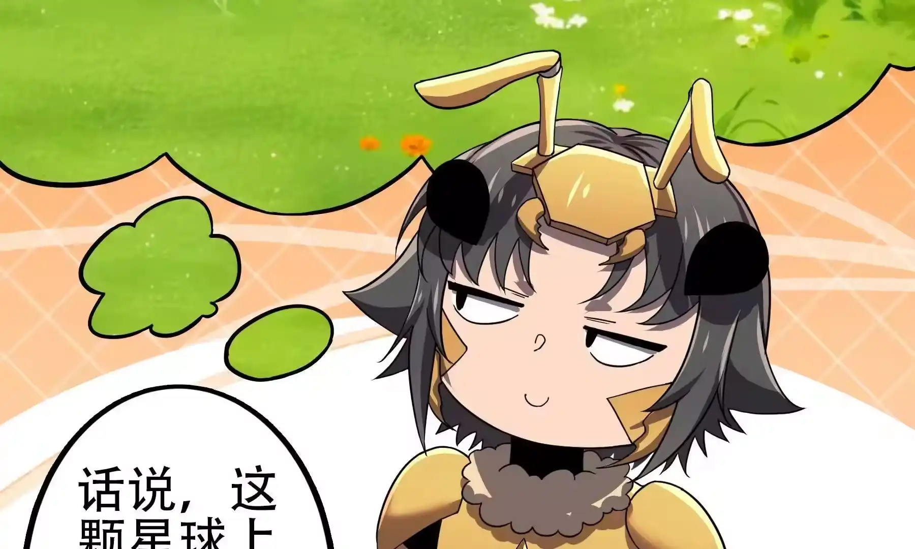 第124页
