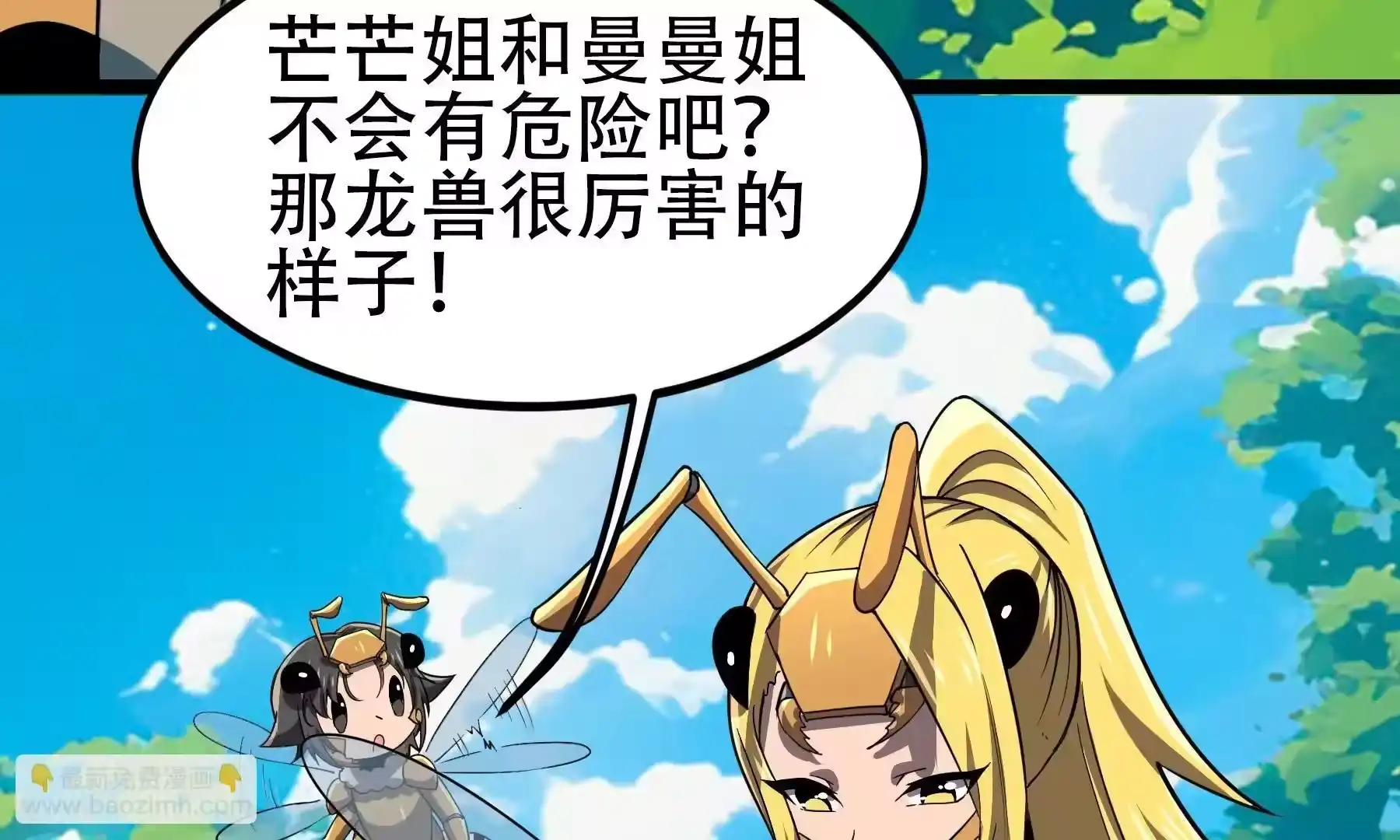 第132页