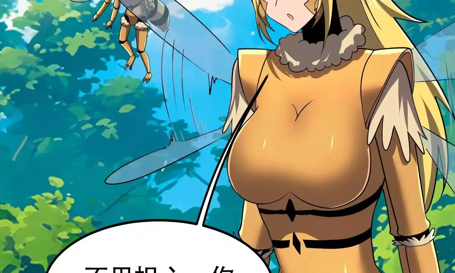 第133页