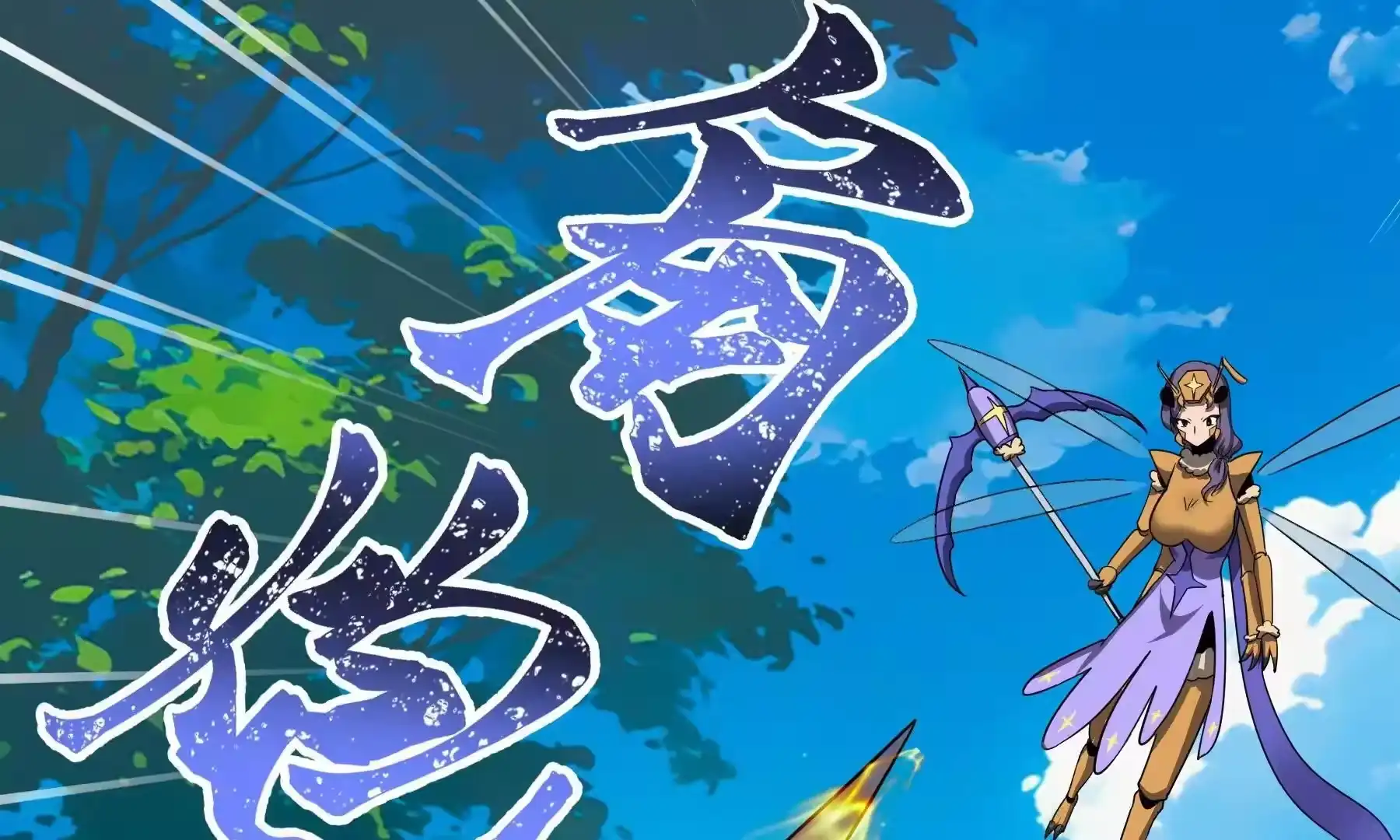 第158页