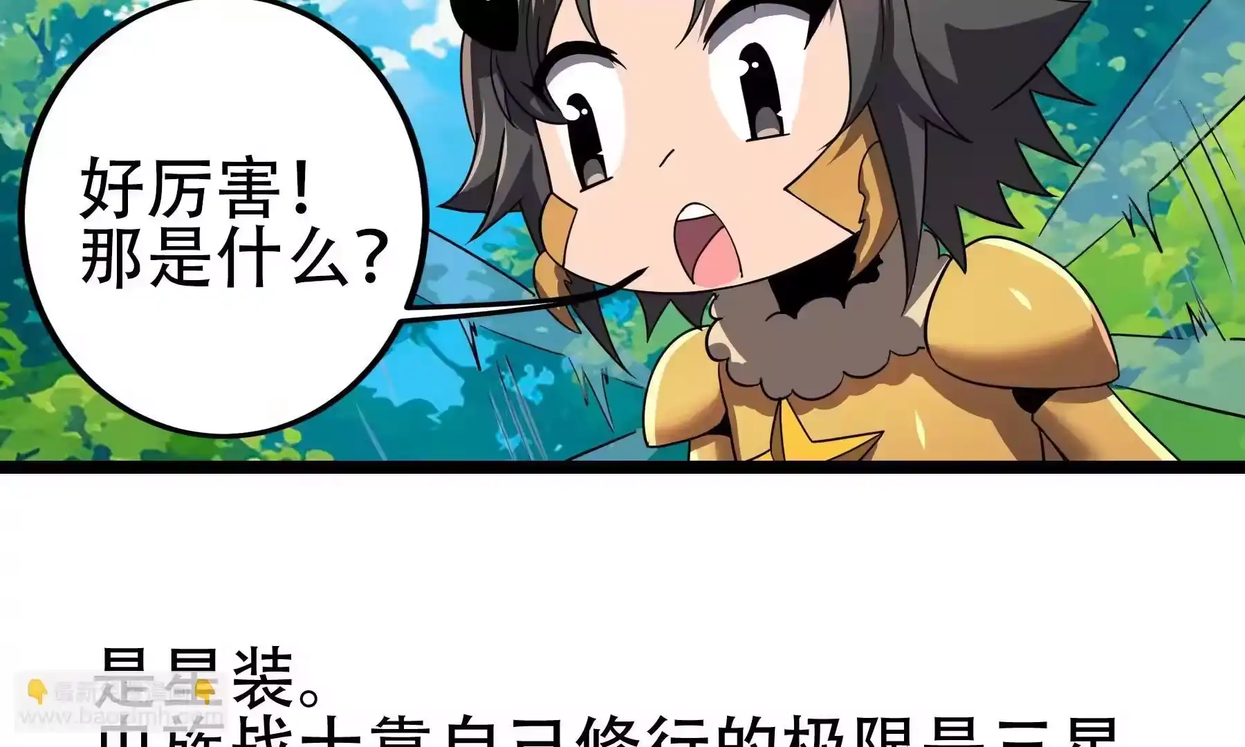 第169页